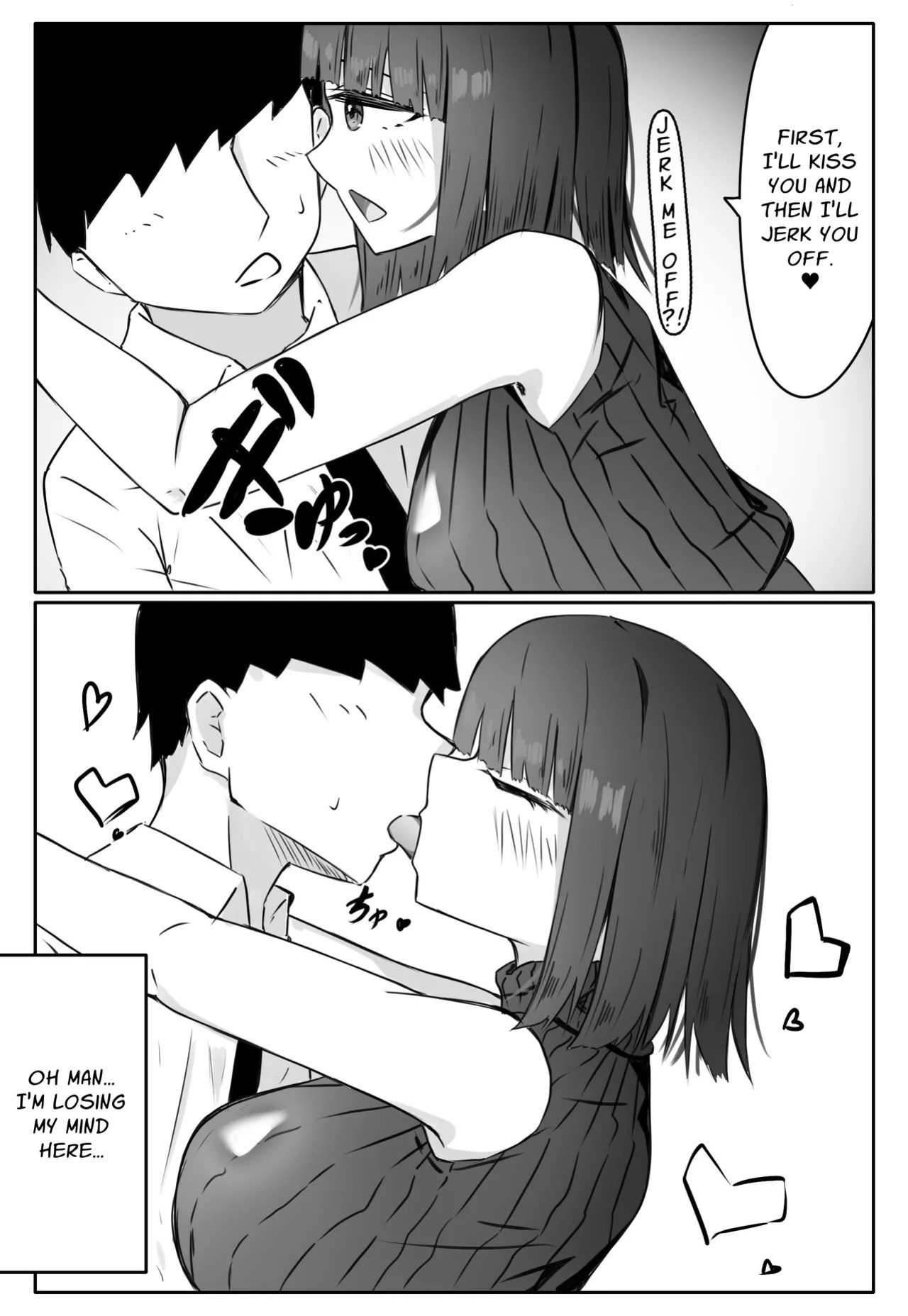[Merukuran (Rakunagaku)] Kouhai Succubus-chan wa Senpai o Jirashitai! | The Succubus At Work Is A Teaser! [English] [Nikuchan]