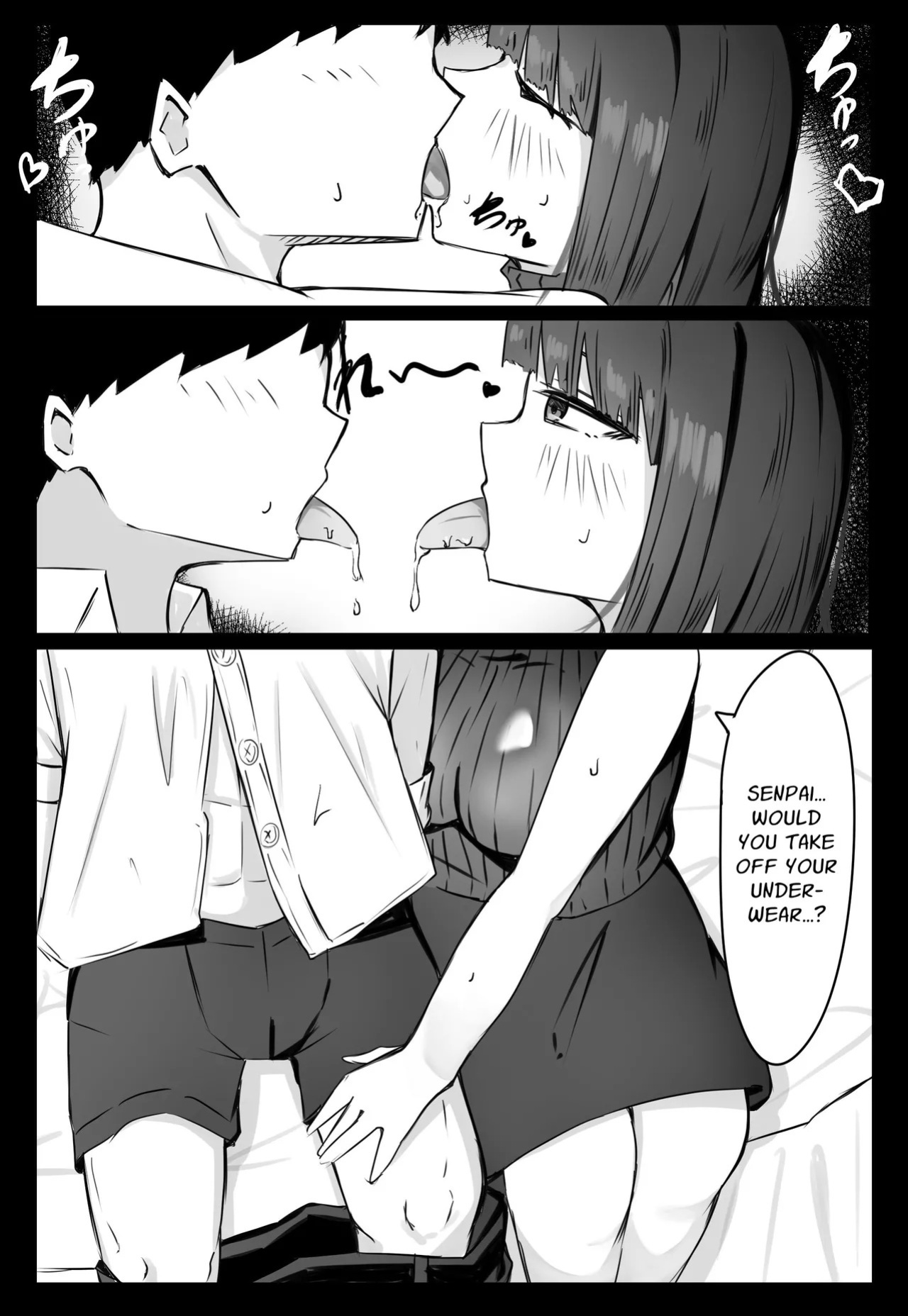 [Merukuran (Rakunagaku)] Kouhai Succubus-chan wa Senpai o Jirashitai! | The Succubus At Work Is A Teaser! [English] [Nikuchan]