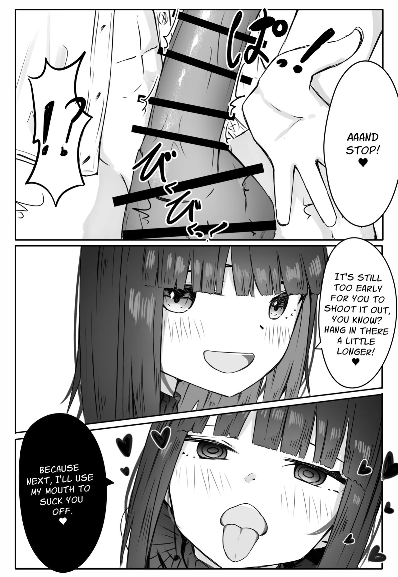 [Merukuran (Rakunagaku)] Kouhai Succubus-chan wa Senpai o Jirashitai! | The Succubus At Work Is A Teaser! [English] [Nikuchan]