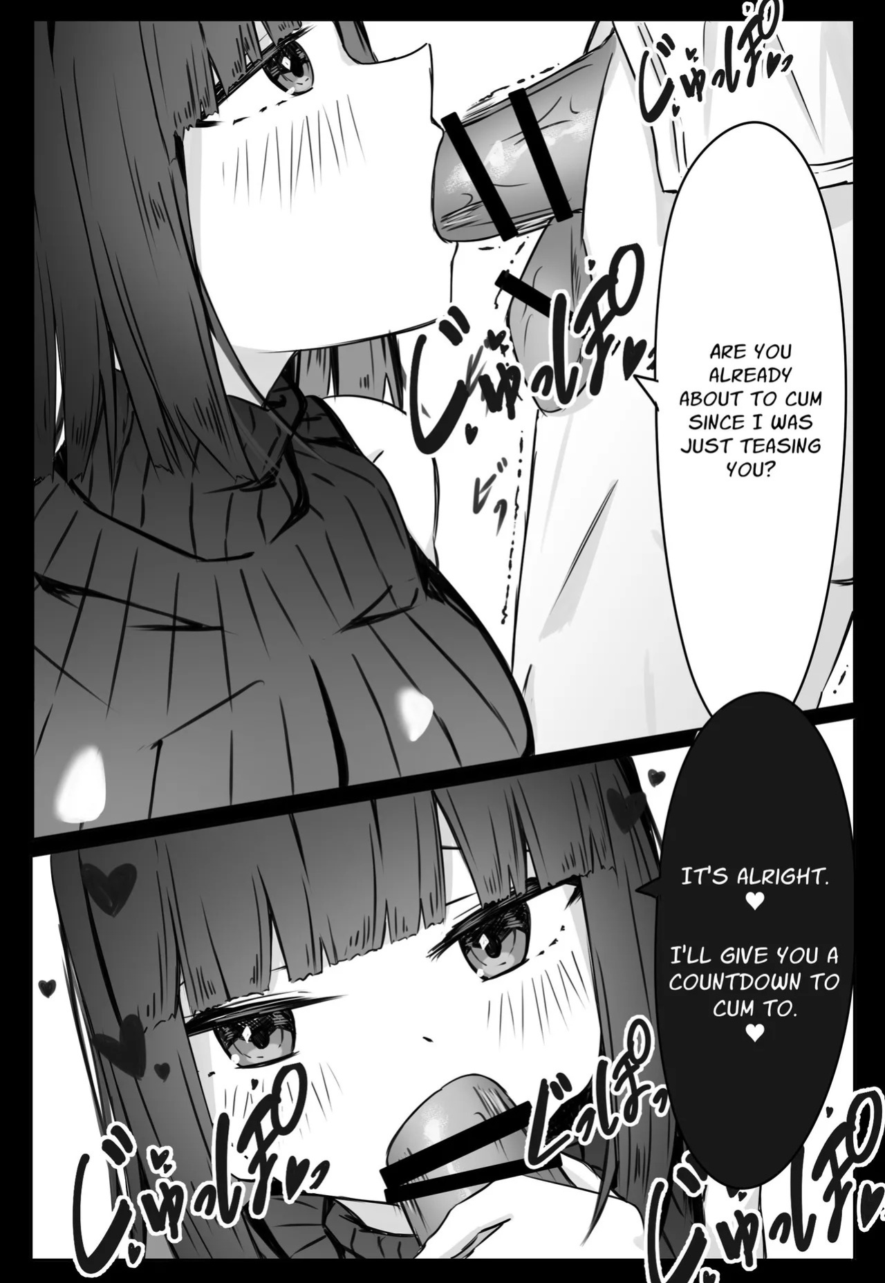 [Merukuran (Rakunagaku)] Kouhai Succubus-chan wa Senpai o Jirashitai! | The Succubus At Work Is A Teaser! [English] [Nikuchan]