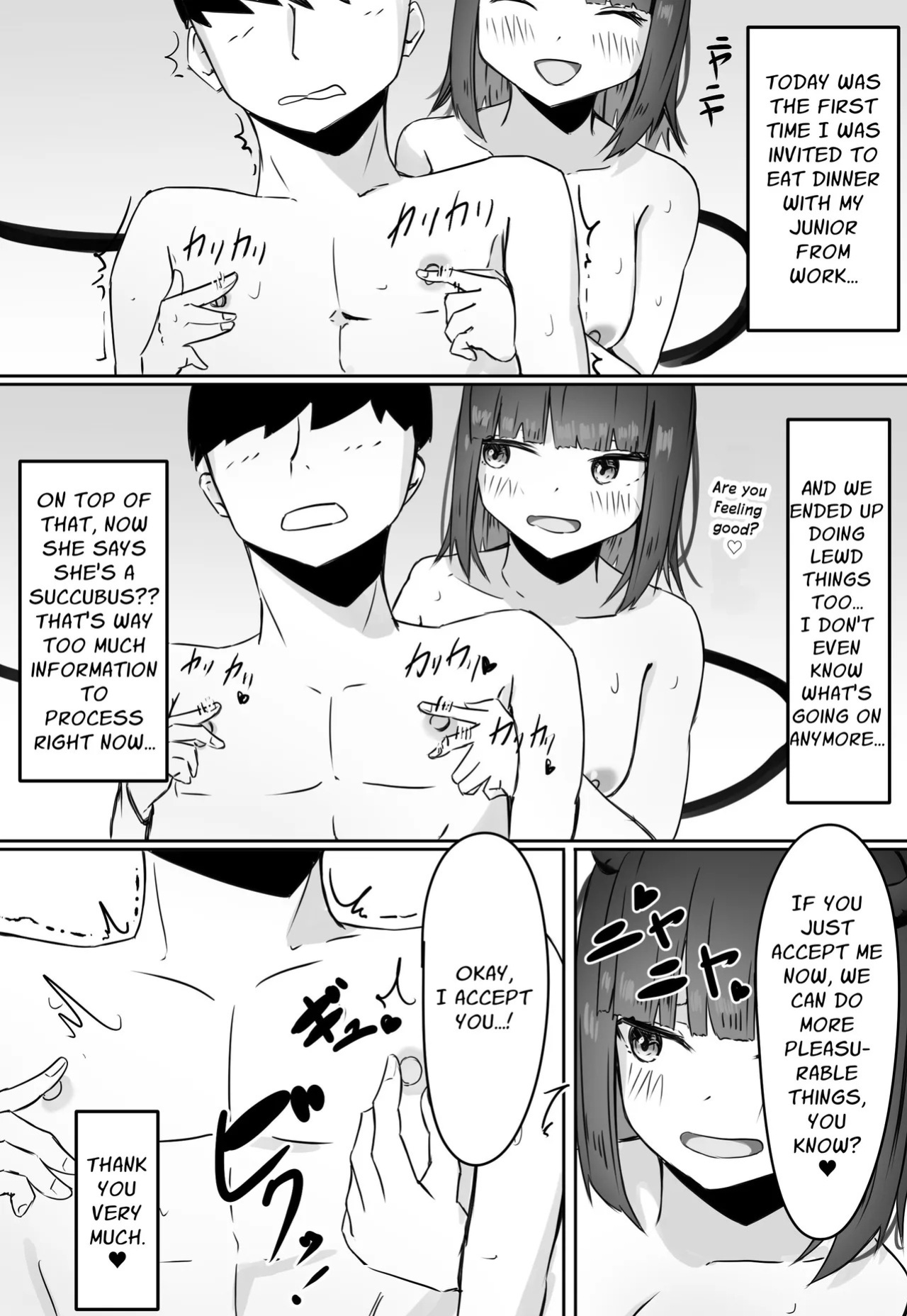 [Merukuran (Rakunagaku)] Kouhai Succubus-chan wa Senpai o Jirashitai! | The Succubus At Work Is A Teaser! [English] [Nikuchan]