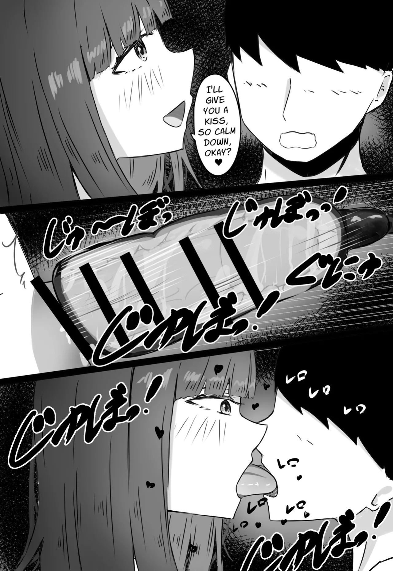 [Merukuran (Rakunagaku)] Kouhai Succubus-chan wa Senpai o Jirashitai! | The Succubus At Work Is A Teaser! [English] [Nikuchan]