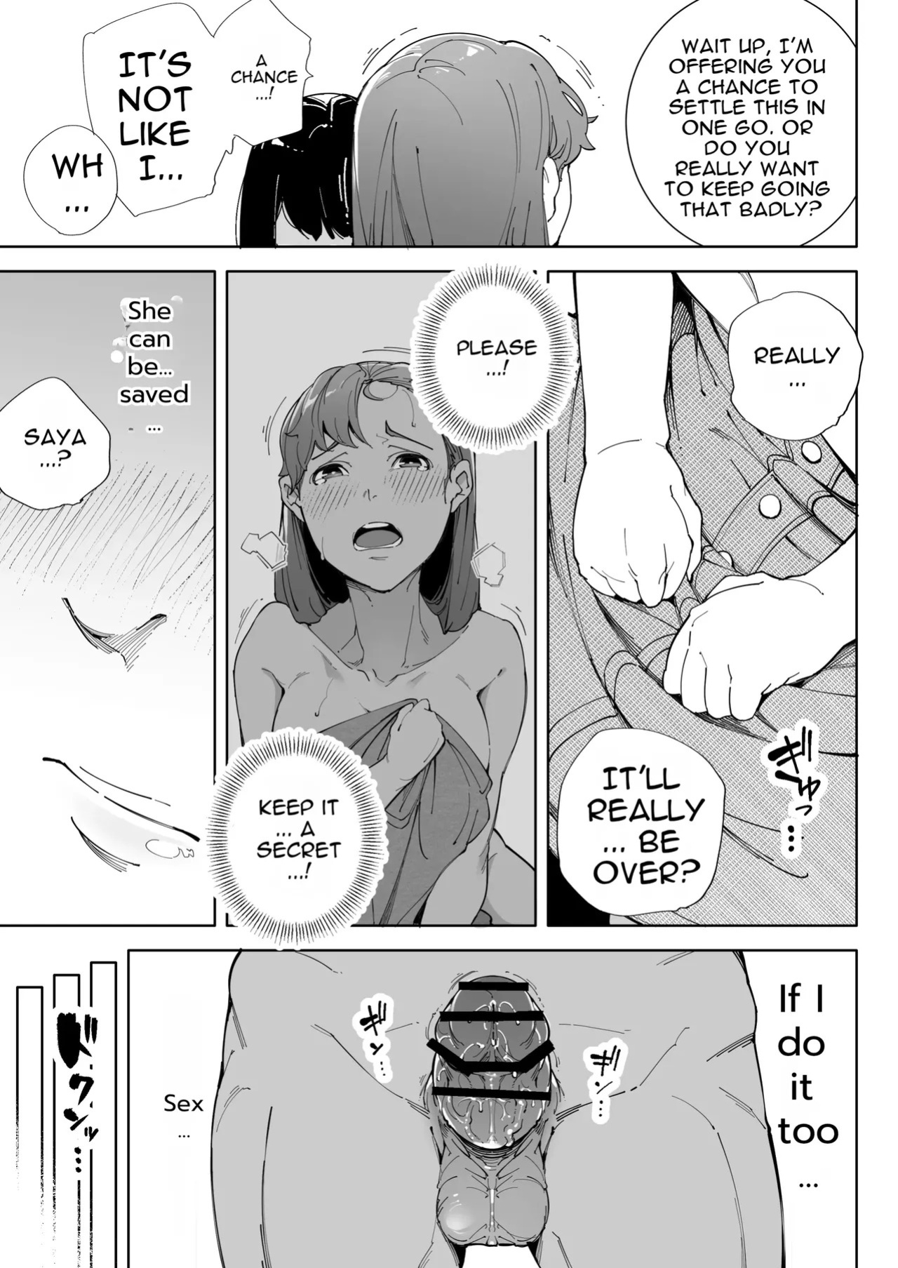 [Kakyuu Bushi] Watashi wa Tsuma de Haha de, Tada no Mesu 3 [English]