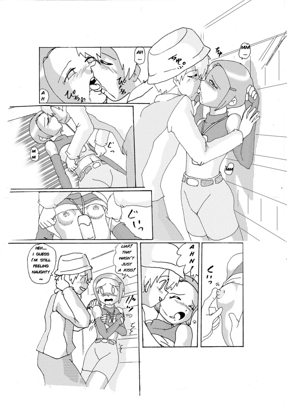 [Izumiya] Curious Love -Hikari- (Digimon 02)