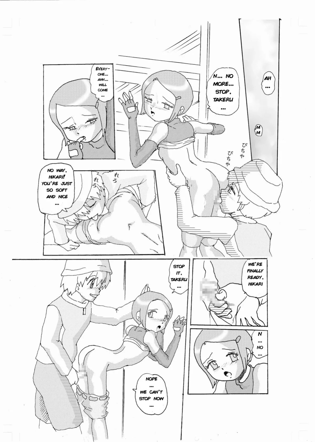 [Izumiya] Curious Love -Hikari- (Digimon 02)