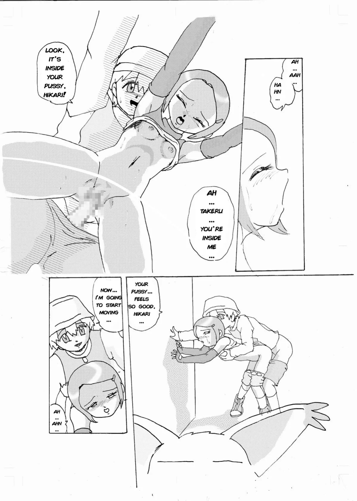 [Izumiya] Curious Love -Hikari- (Digimon 02)