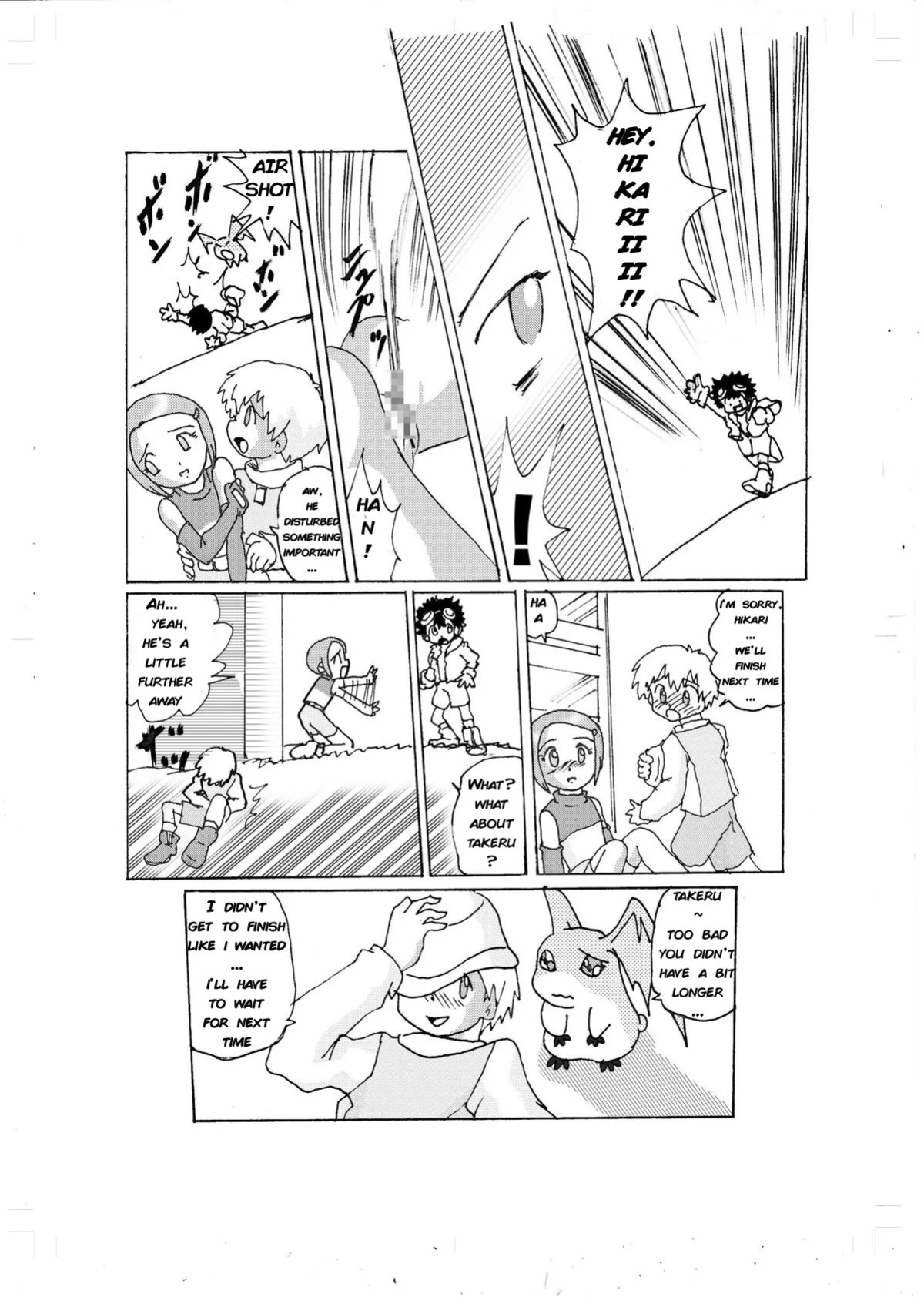 [Izumiya] Curious Love -Hikari- (Digimon 02)