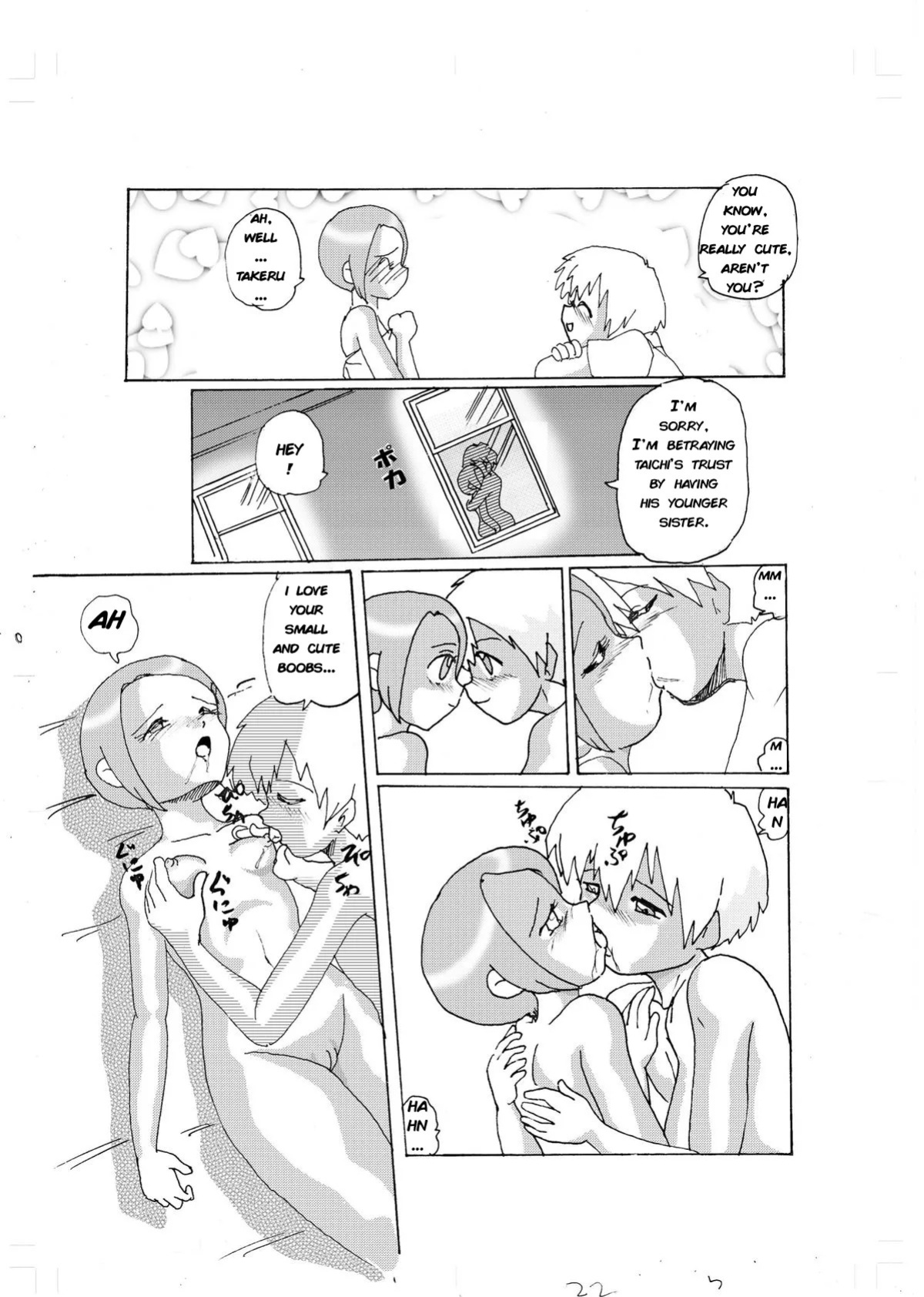 [Izumiya] Curious Love -Hikari- (Digimon 02)