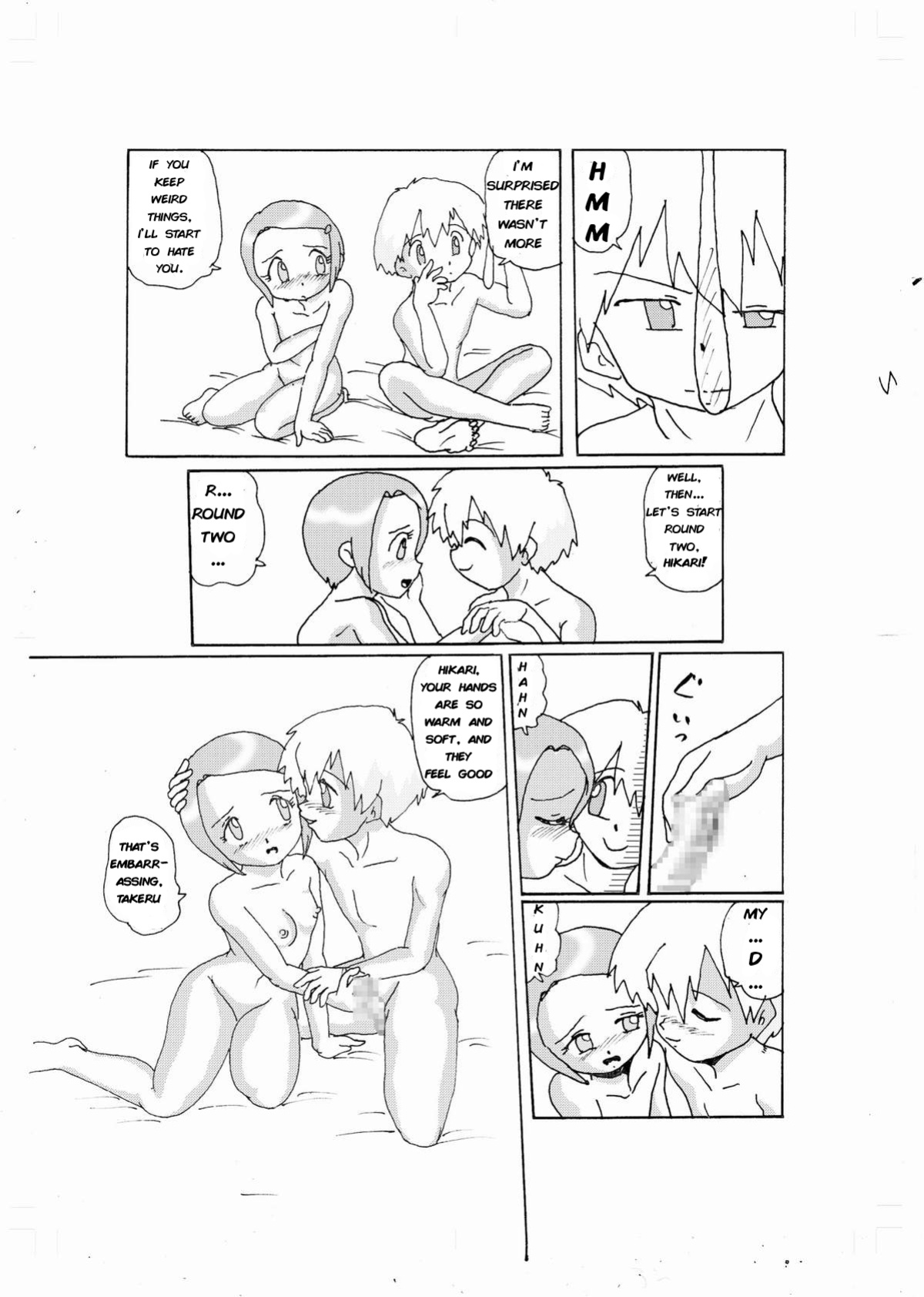 [Izumiya] Curious Love -Hikari- (Digimon 02)