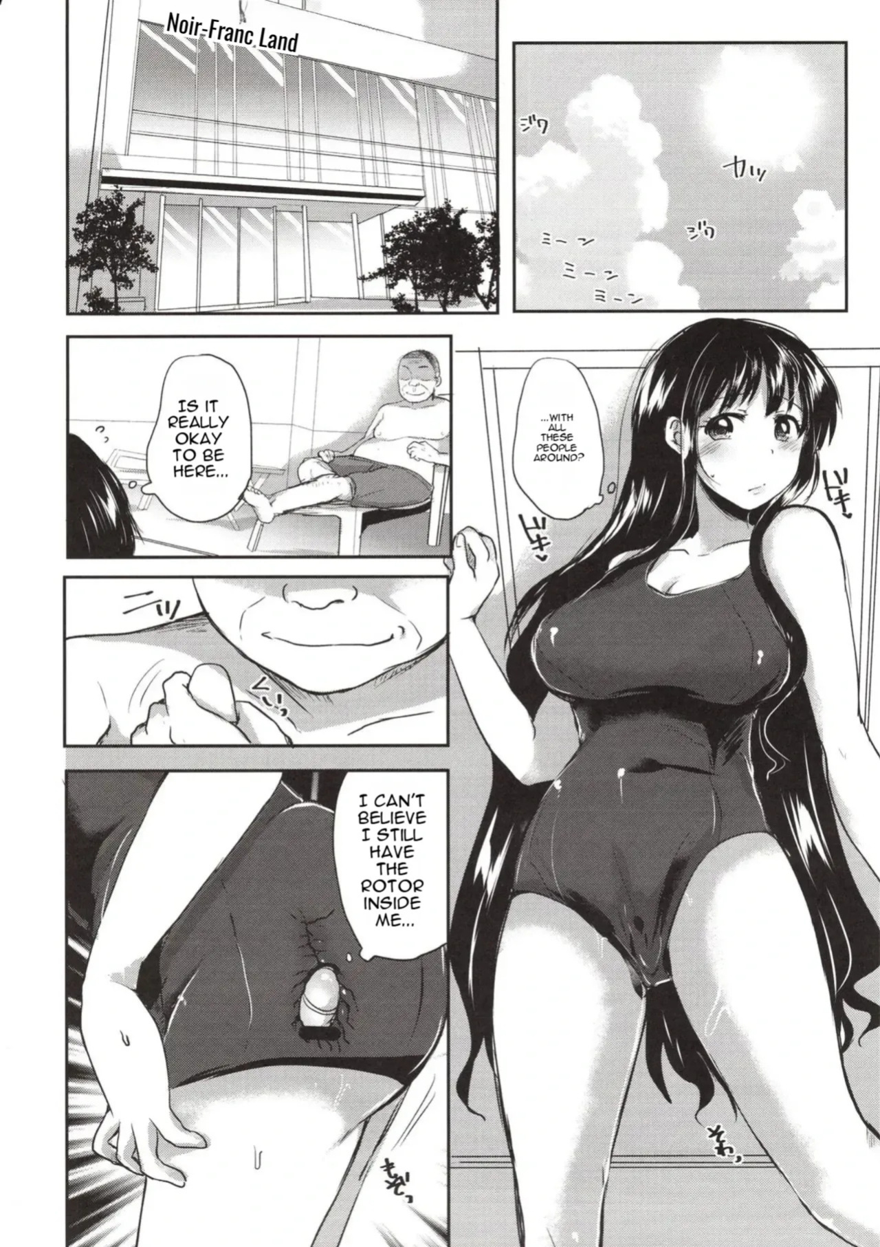 [Aquarium (Miumi)] The Class Rep Honoka's Sexual Enhancement Plan Part 2