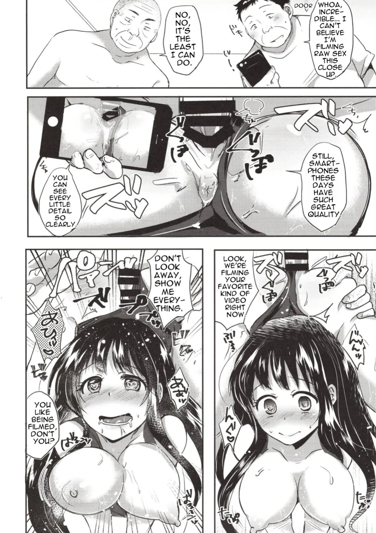 [Aquarium (Miumi)] The Class Rep Honoka's Sexual Enhancement Plan Part 2