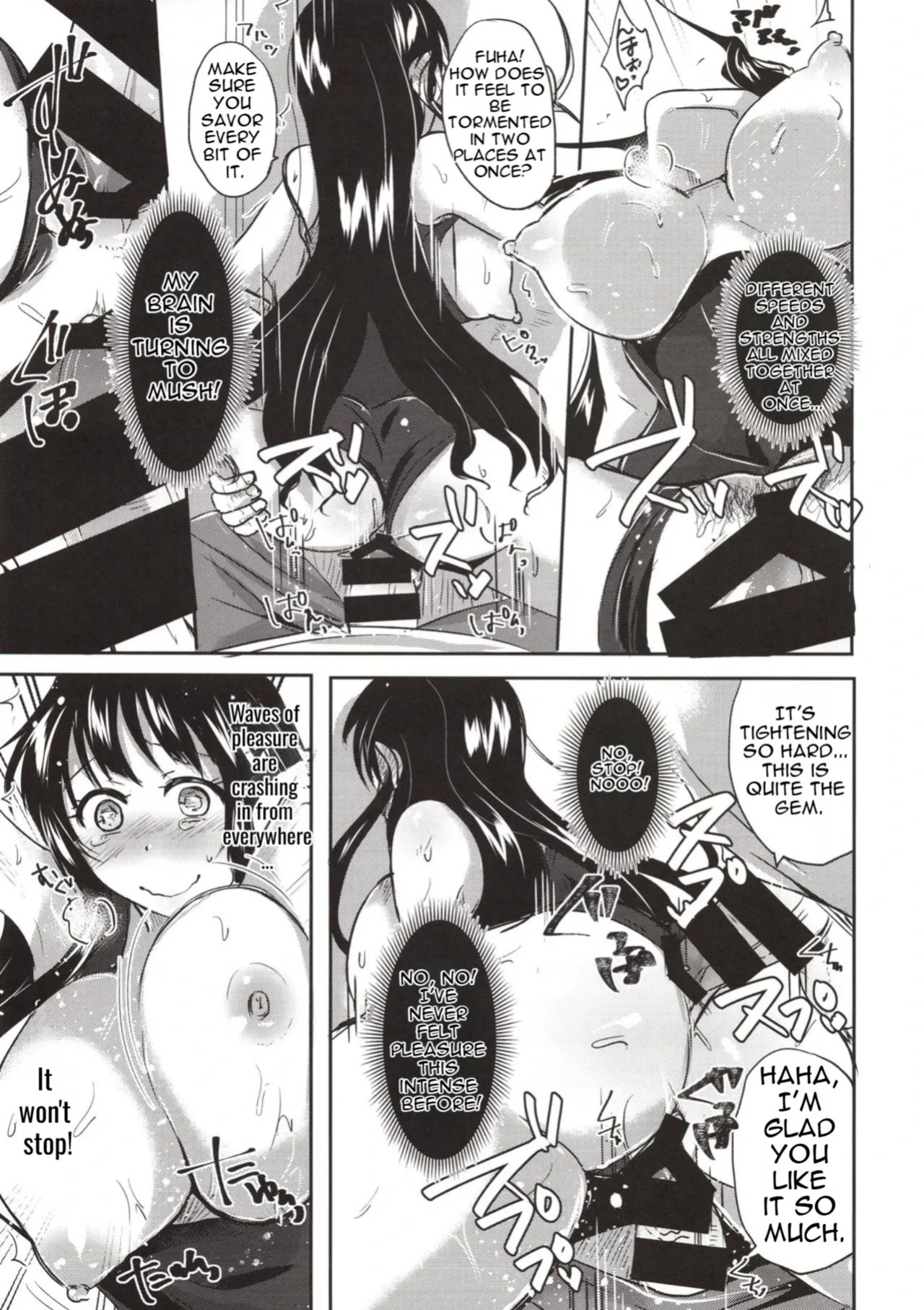[Aquarium (Miumi)] The Class Rep Honoka's Sexual Enhancement Plan Part 2