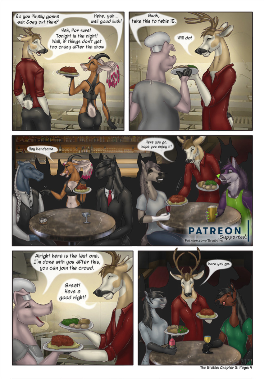 [Brushfire] The Stable Ch. 5 - Temptress