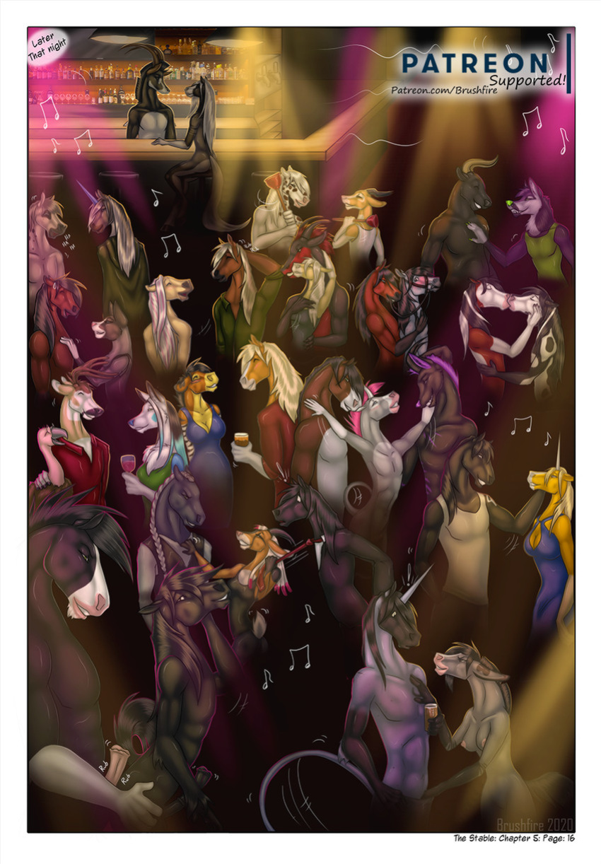 [Brushfire] The Stable Ch. 5 - Temptress