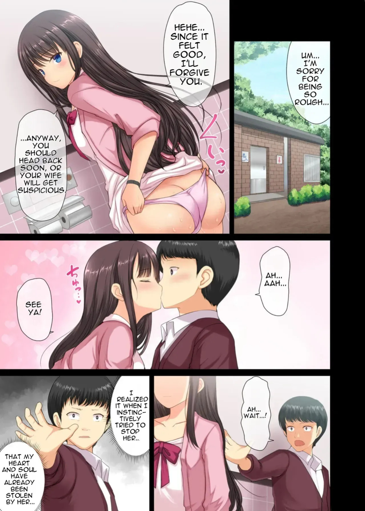 [An-Arc XXX (Hamo)] Majime na Salaryman ga JK Chijo ni Otosareru Hanashi [MTL]