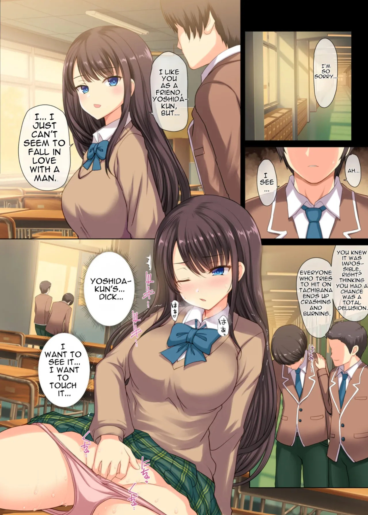 [An-Arc XXX (Hamo)] Majime na Salaryman ga JK Chijo ni Otosareru Hanashi [MTL]
