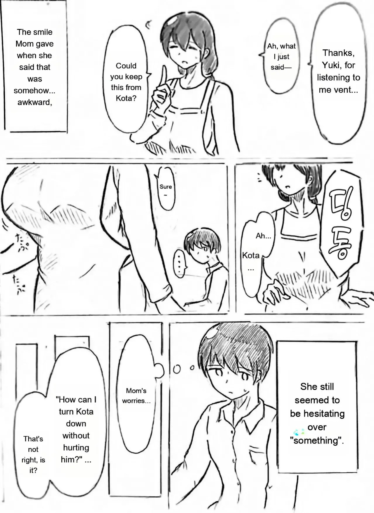 Pregnant Wife’s Words – Episode 2 임신 아내의 말을 제2화
