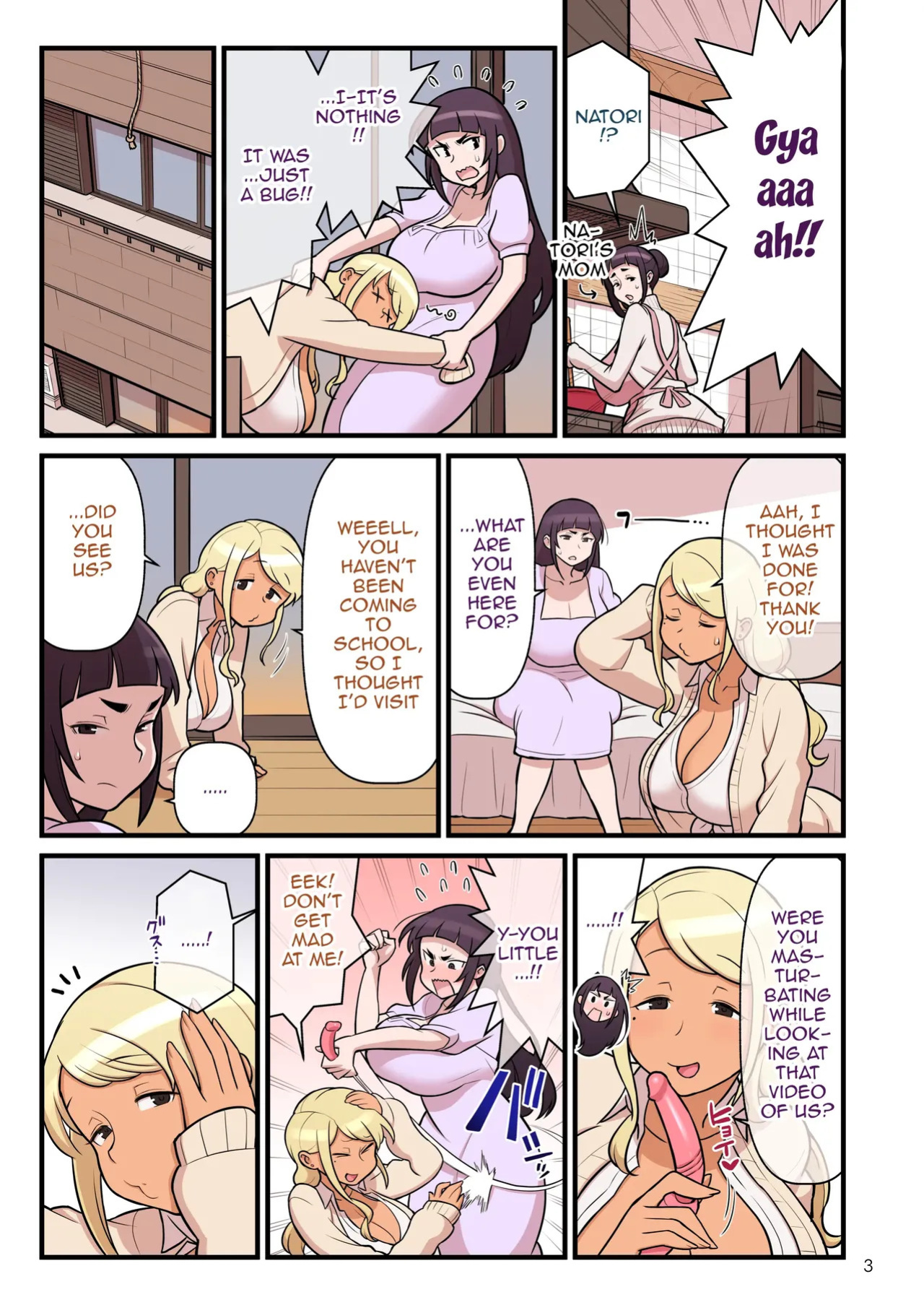Kuro Gal VS Fuuki Iin - Black Gal VS Prefect 2