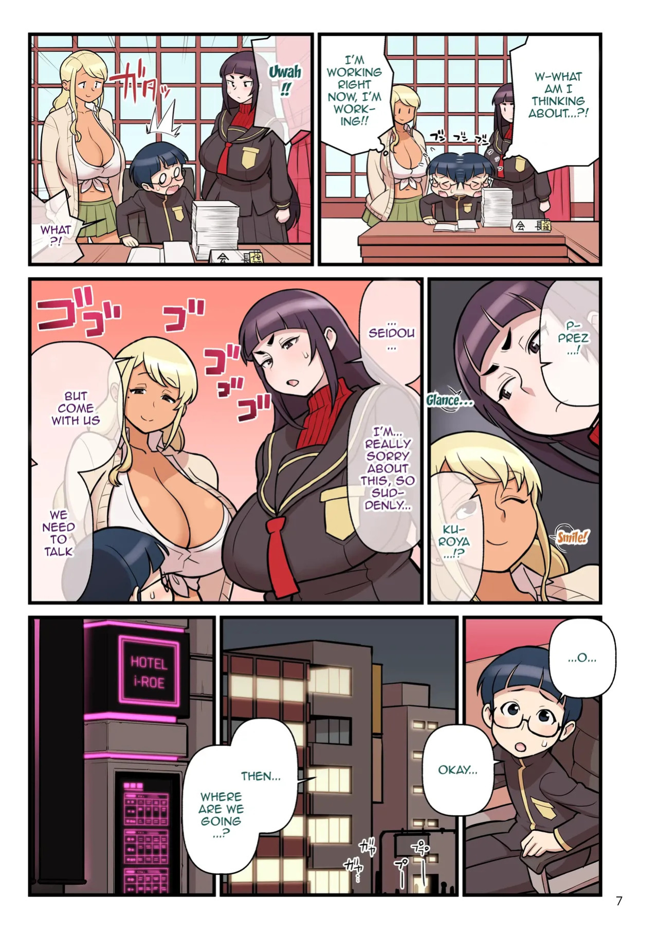 Kuro Gal VS Fuuki Iin - Black Gal VS Prefect 2