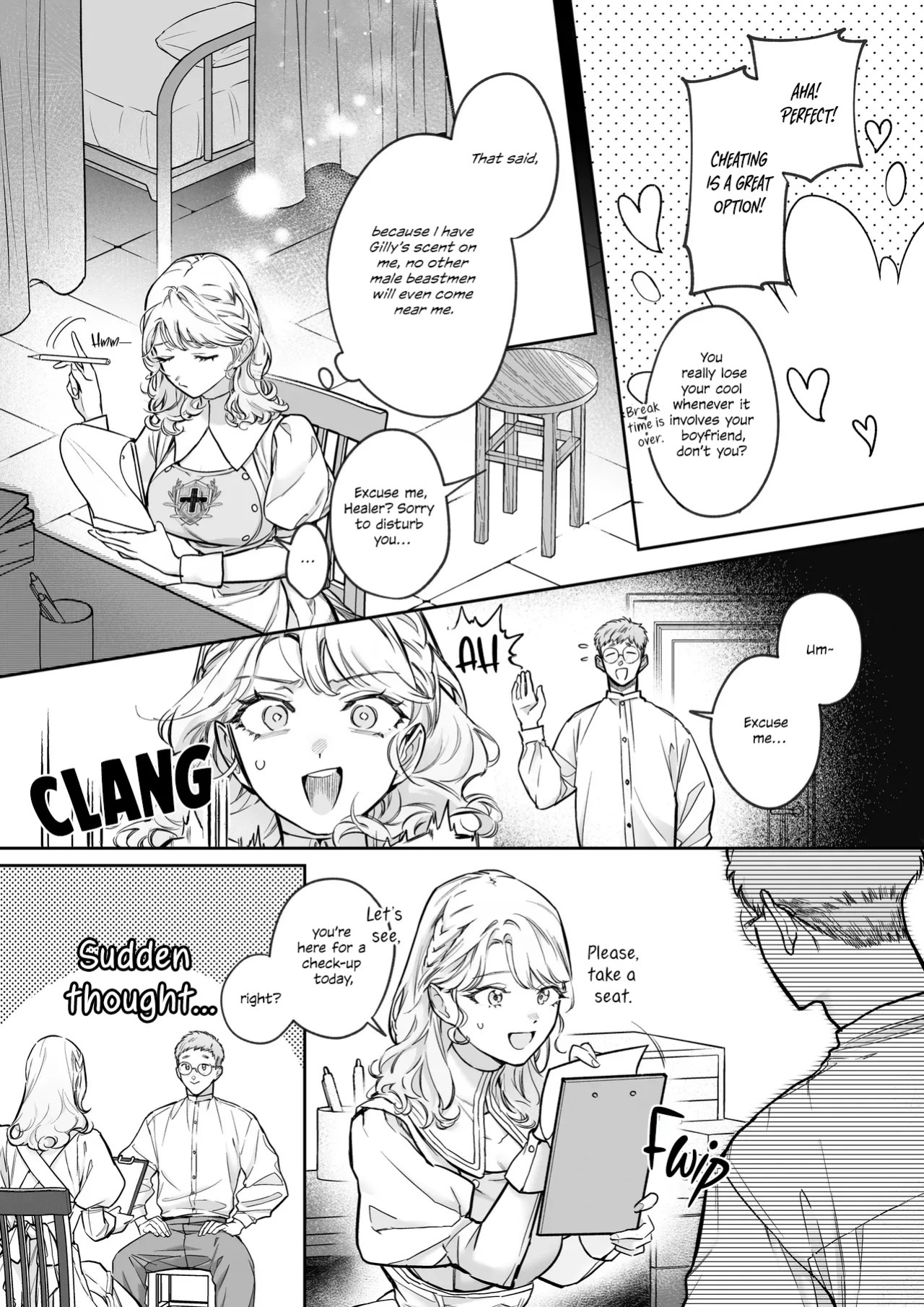 [Vivid Aster (jnnKleeche)] Kahogo na kemonohito kareshi no tanetsuke honki koubi ni kowasa retai | I want to be destroyed by my overprotective beastman boyfriend's serious mating and impregnation [English] [Descent into madness] [Digital]