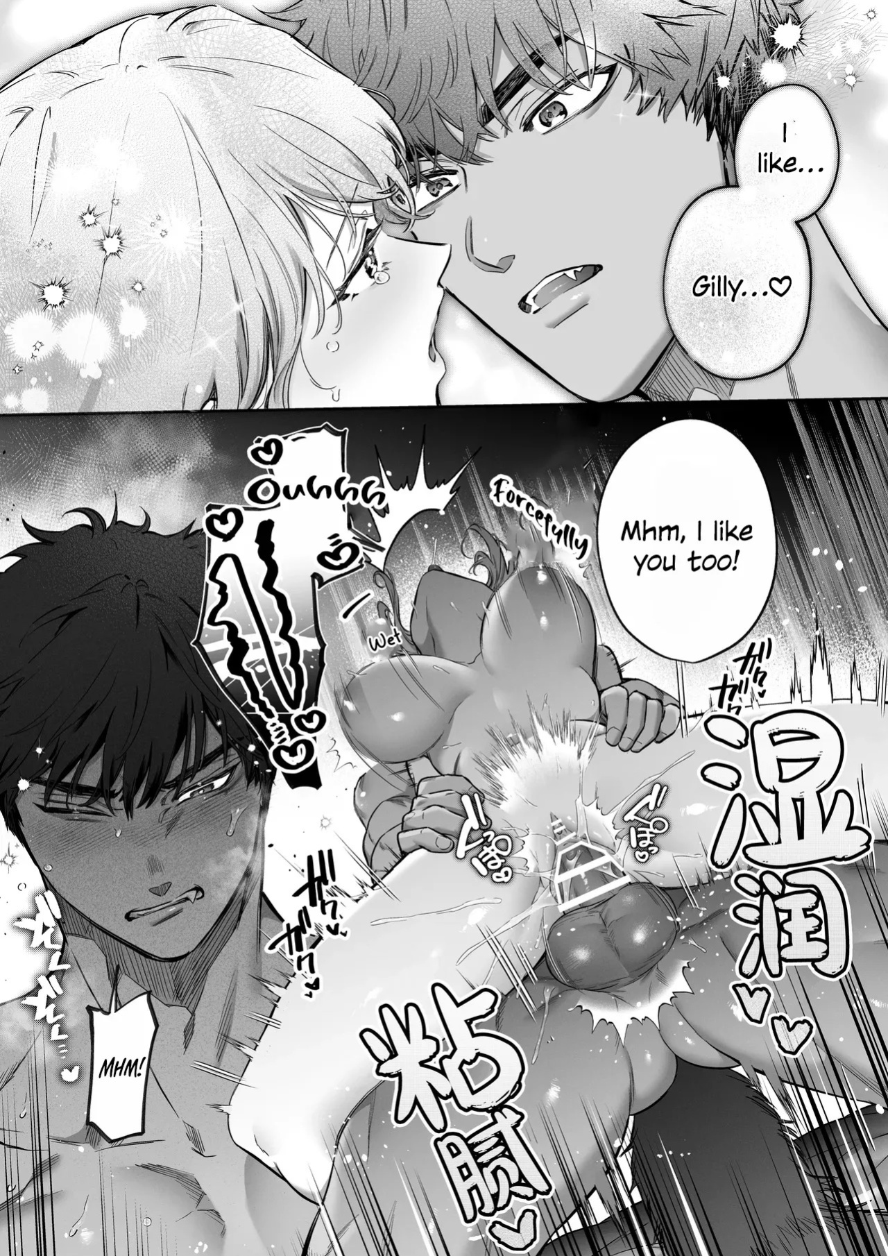 [Vivid Aster (jnnKleeche)] Kahogo na kemonohito kareshi no tanetsuke honki koubi ni kowasa retai | I want to be destroyed by my overprotective beastman boyfriend's serious mating and impregnation [English] [Descent into madness] [Digital]