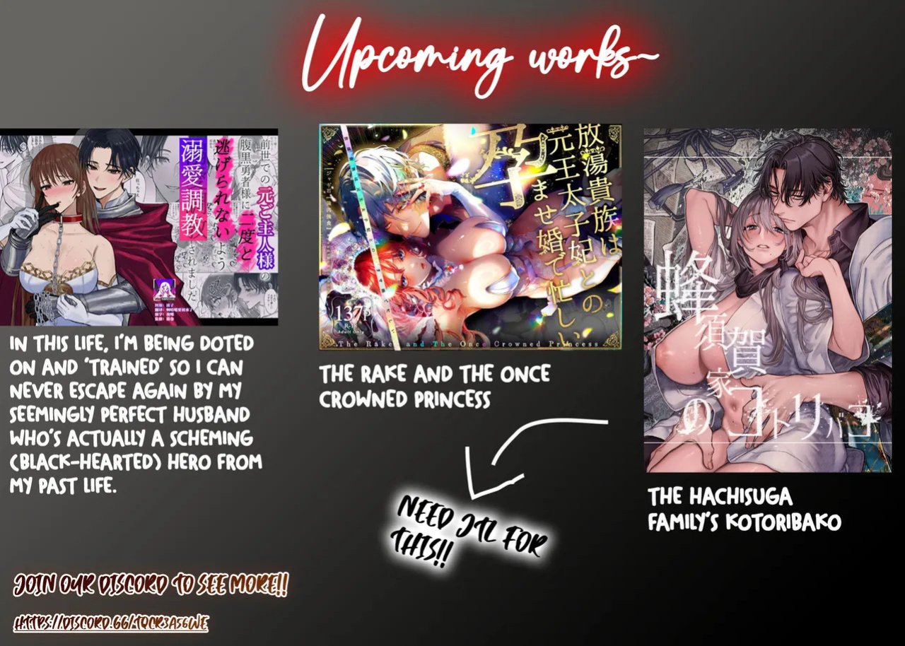 [Vivid Aster (jnnKleeche)] Kahogo na kemonohito kareshi no tanetsuke honki koubi ni kowasa retai | I want to be destroyed by my overprotective beastman boyfriend's serious mating and impregnation [English] [Descent into madness] [Digital]