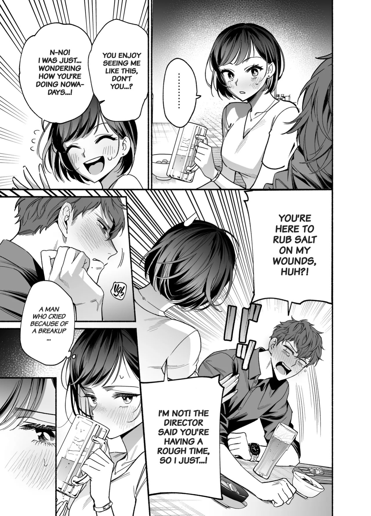 [THE WAIDAN (Buki)] My Impertinent and Curt Kouhai Becomes Surprisingly Clingy??? [English] [Project Valvrein] [Digital]