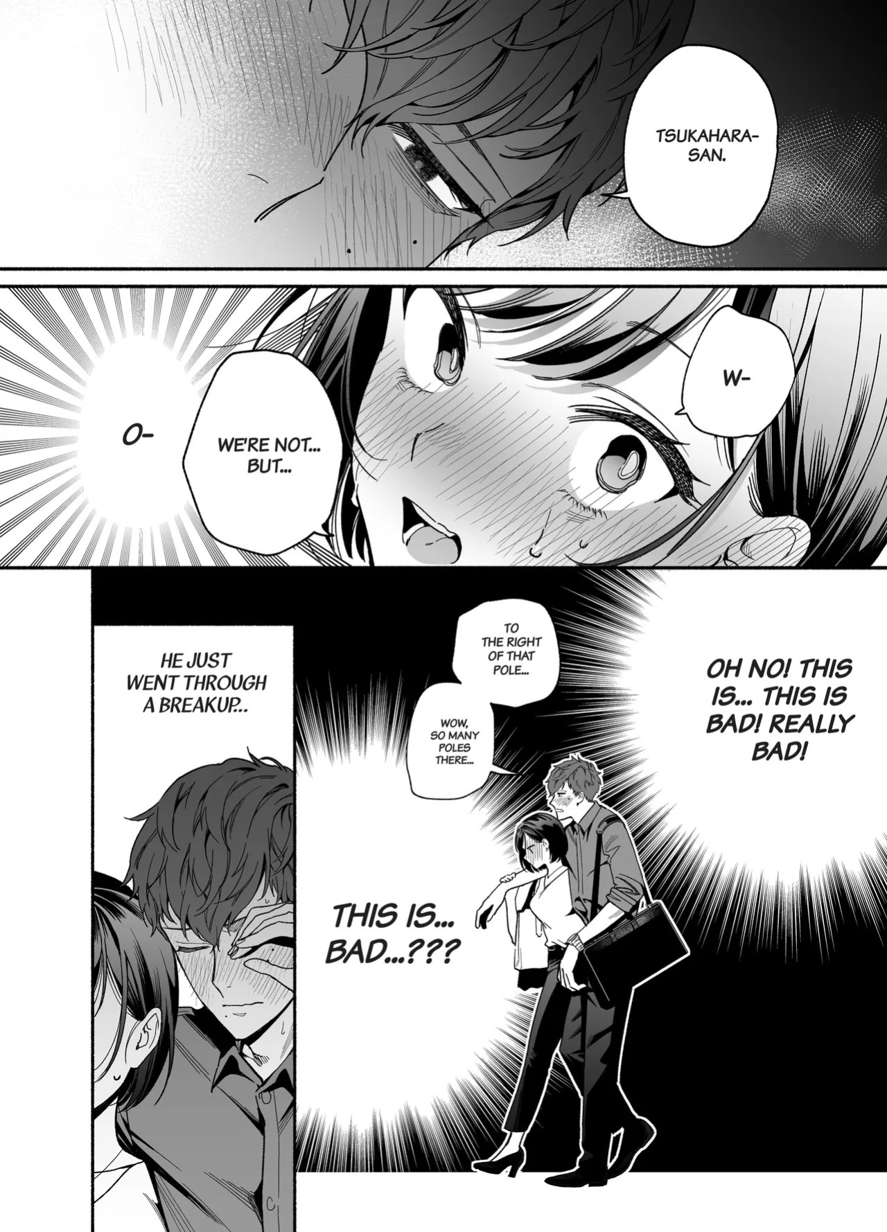 [THE WAIDAN (Buki)] My Impertinent and Curt Kouhai Becomes Surprisingly Clingy??? [English] [Project Valvrein] [Digital]