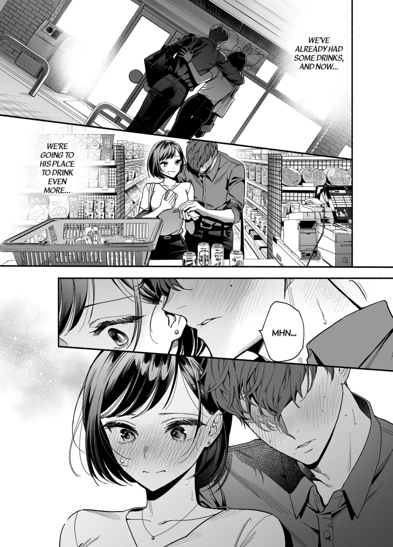 [THE WAIDAN (Buki)] My Impertinent and Curt Kouhai Becomes Surprisingly Clingy??? [English] [Project Valvrein] [Digital]