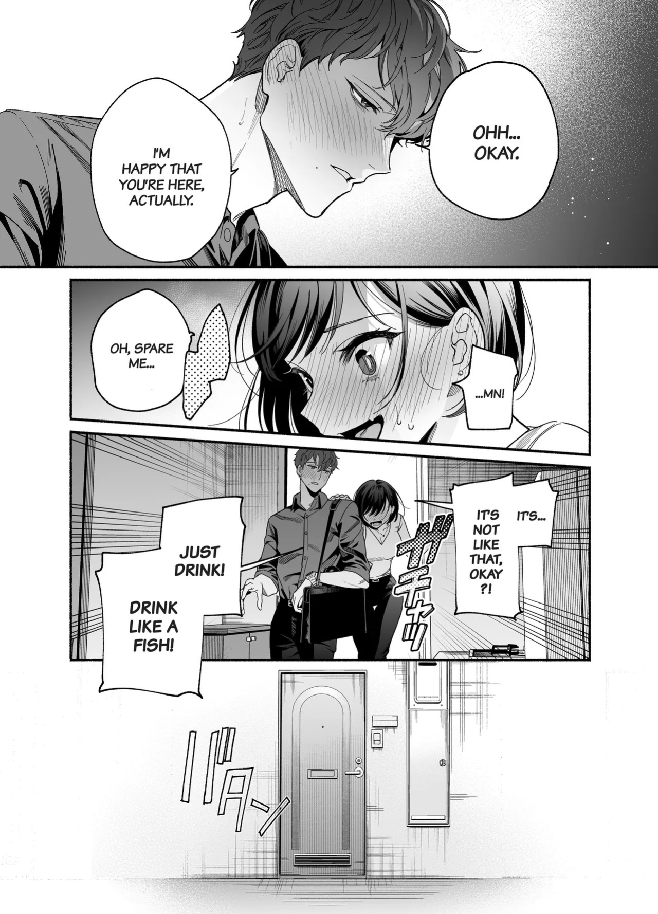 [THE WAIDAN (Buki)] My Impertinent and Curt Kouhai Becomes Surprisingly Clingy??? [English] [Project Valvrein] [Digital]