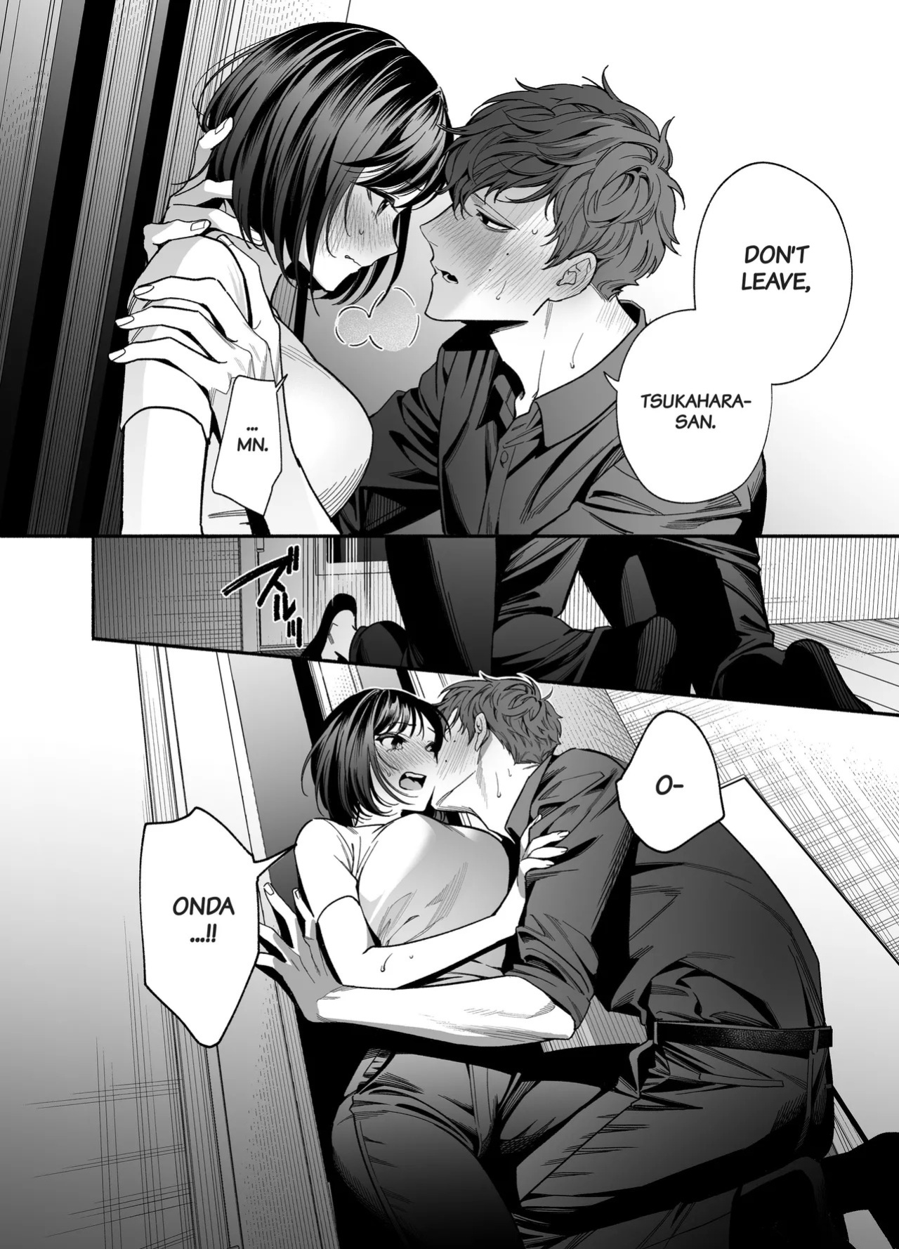 [THE WAIDAN (Buki)] My Impertinent and Curt Kouhai Becomes Surprisingly Clingy??? [English] [Project Valvrein] [Digital]