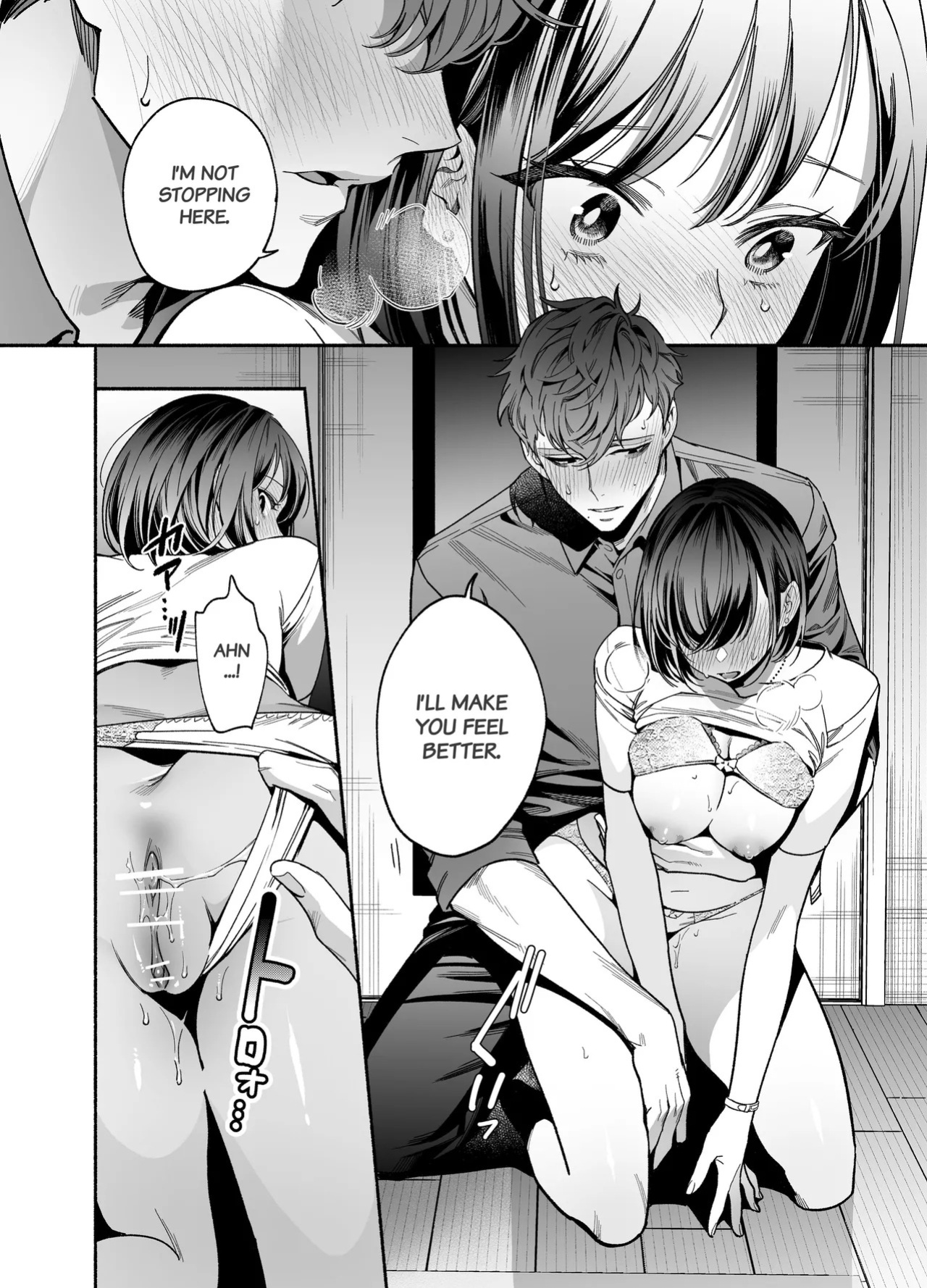 [THE WAIDAN (Buki)] My Impertinent and Curt Kouhai Becomes Surprisingly Clingy??? [English] [Project Valvrein] [Digital]