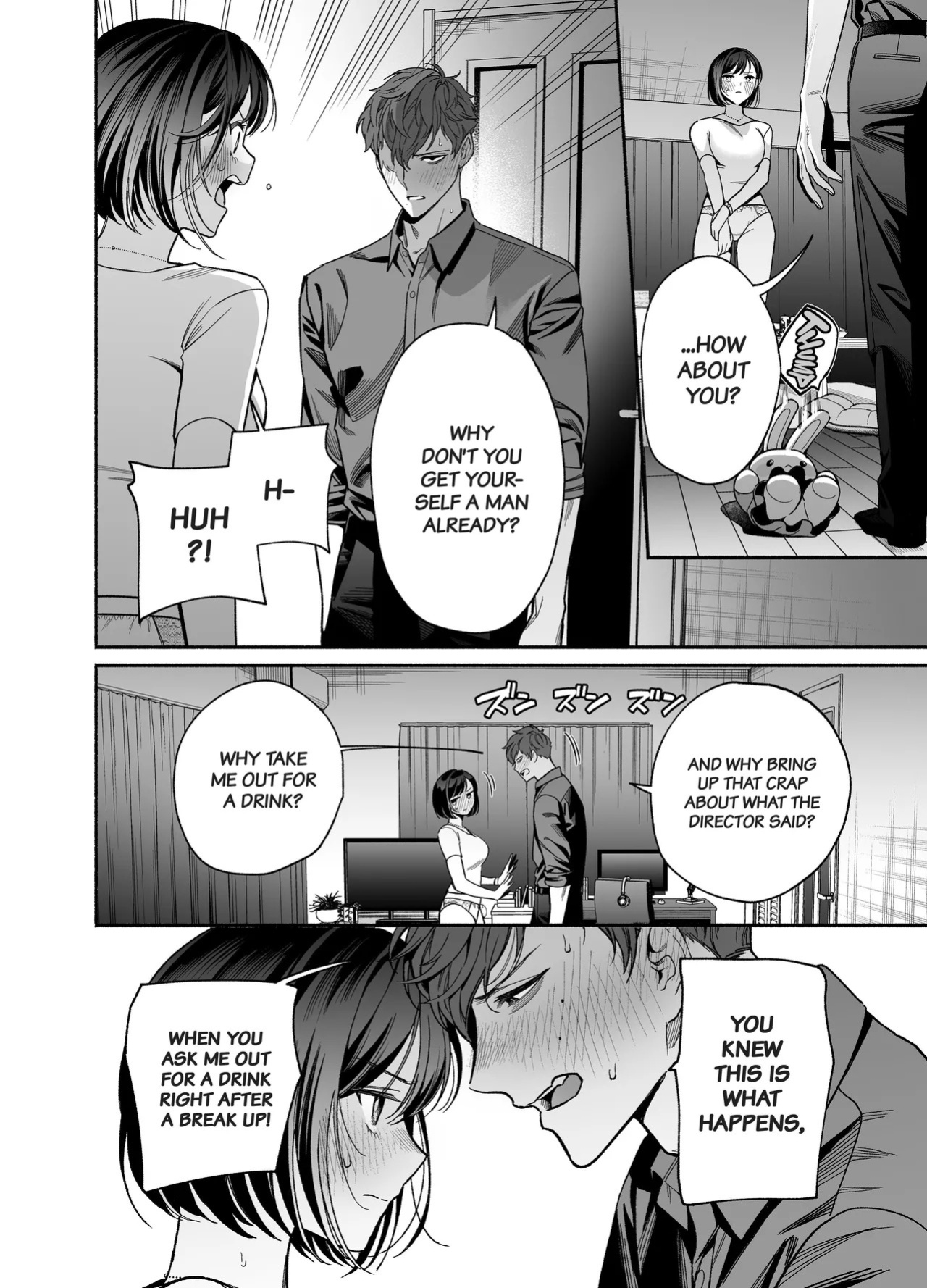 [THE WAIDAN (Buki)] My Impertinent and Curt Kouhai Becomes Surprisingly Clingy??? [English] [Project Valvrein] [Digital]