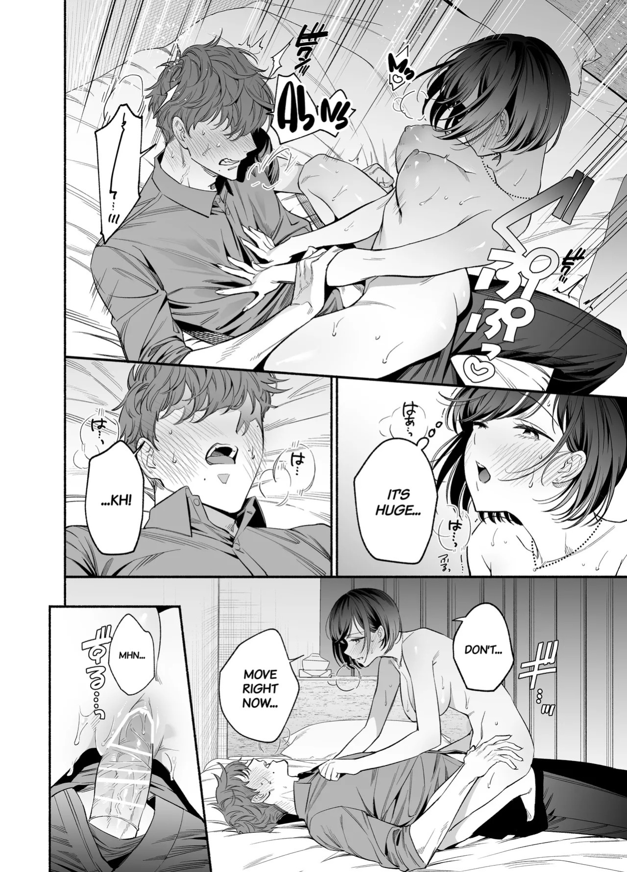 [THE WAIDAN (Buki)] My Impertinent and Curt Kouhai Becomes Surprisingly Clingy??? [English] [Project Valvrein] [Digital]