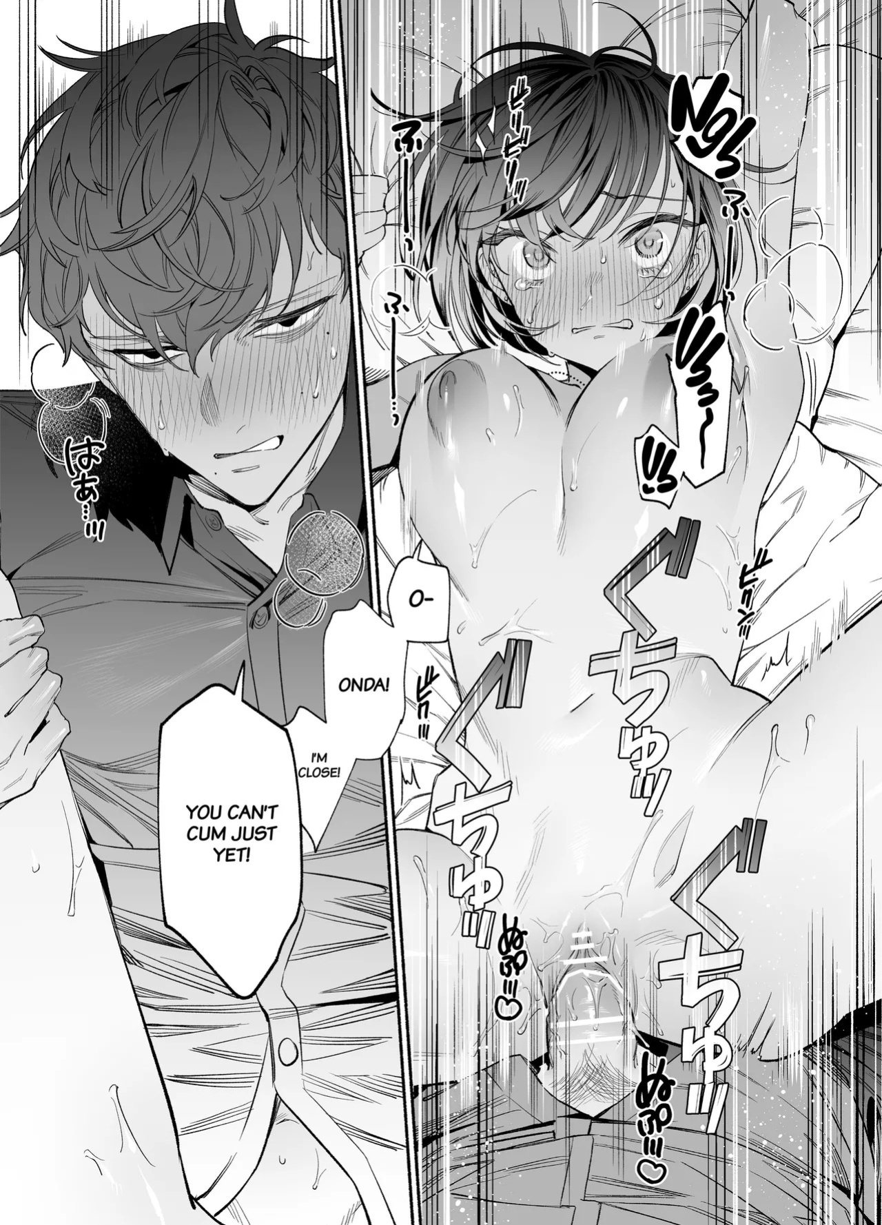 [THE WAIDAN (Buki)] My Impertinent and Curt Kouhai Becomes Surprisingly Clingy??? [English] [Project Valvrein] [Digital]