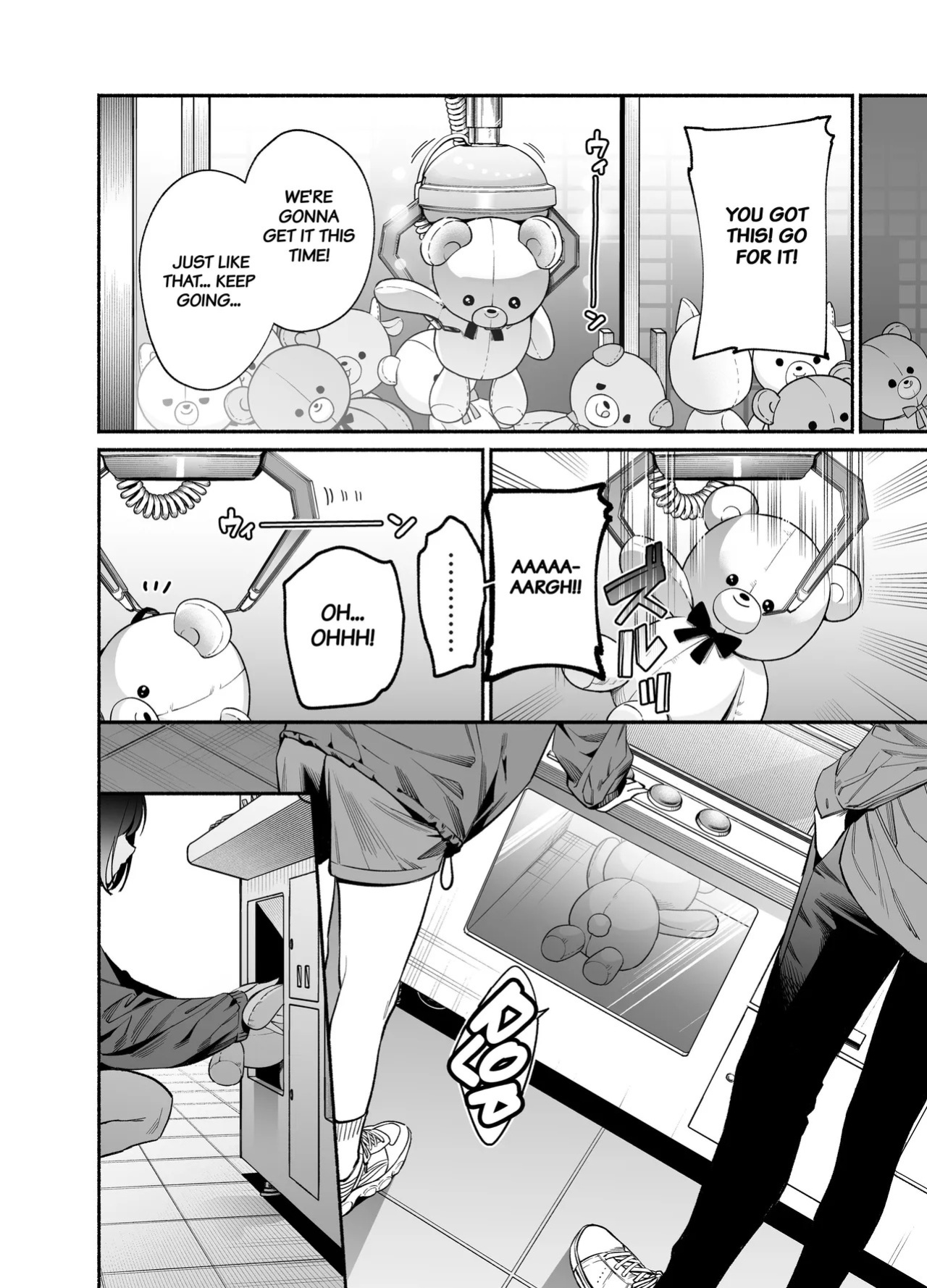 [THE WAIDAN (Buki)] My Impertinent and Curt Kouhai Becomes Surprisingly Clingy??? [English] [Project Valvrein] [Digital]