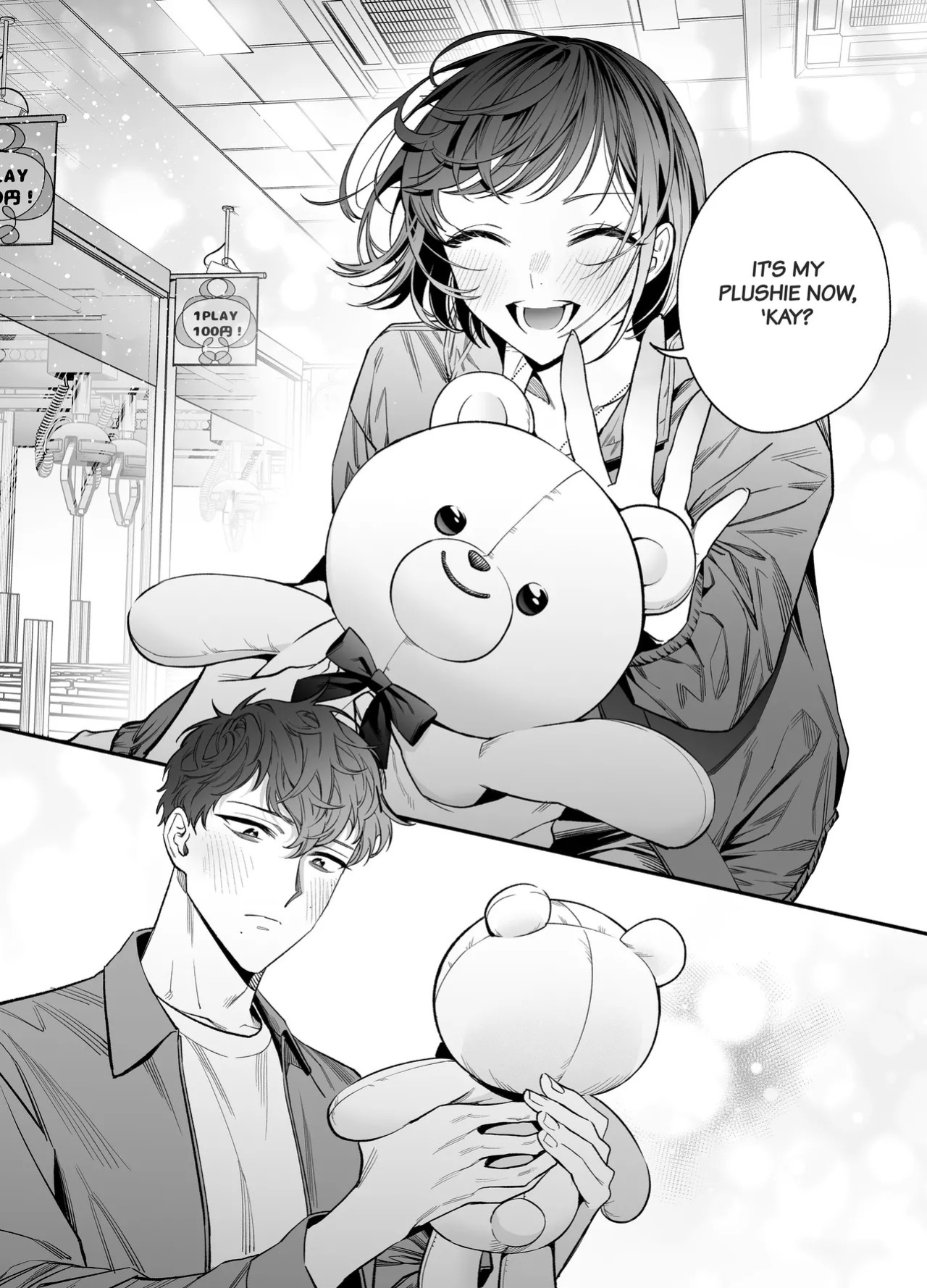 [THE WAIDAN (Buki)] My Impertinent and Curt Kouhai Becomes Surprisingly Clingy??? [English] [Project Valvrein] [Digital]