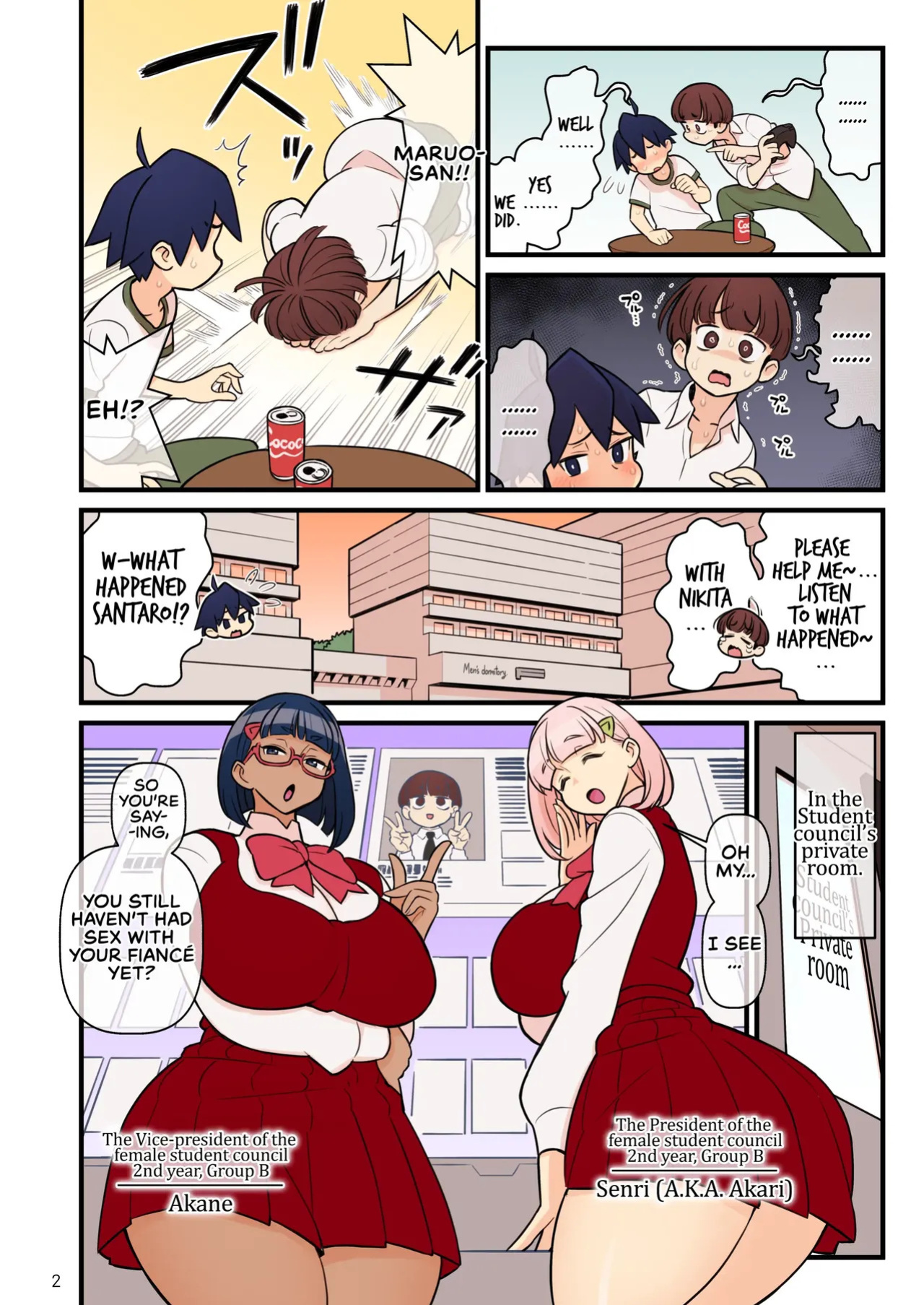 Iinazuke Gakuen FILE: 02 "Futatabi Yuwaku" Hen | The Fiancé Academy FILE: 02 "Second Seduction"
