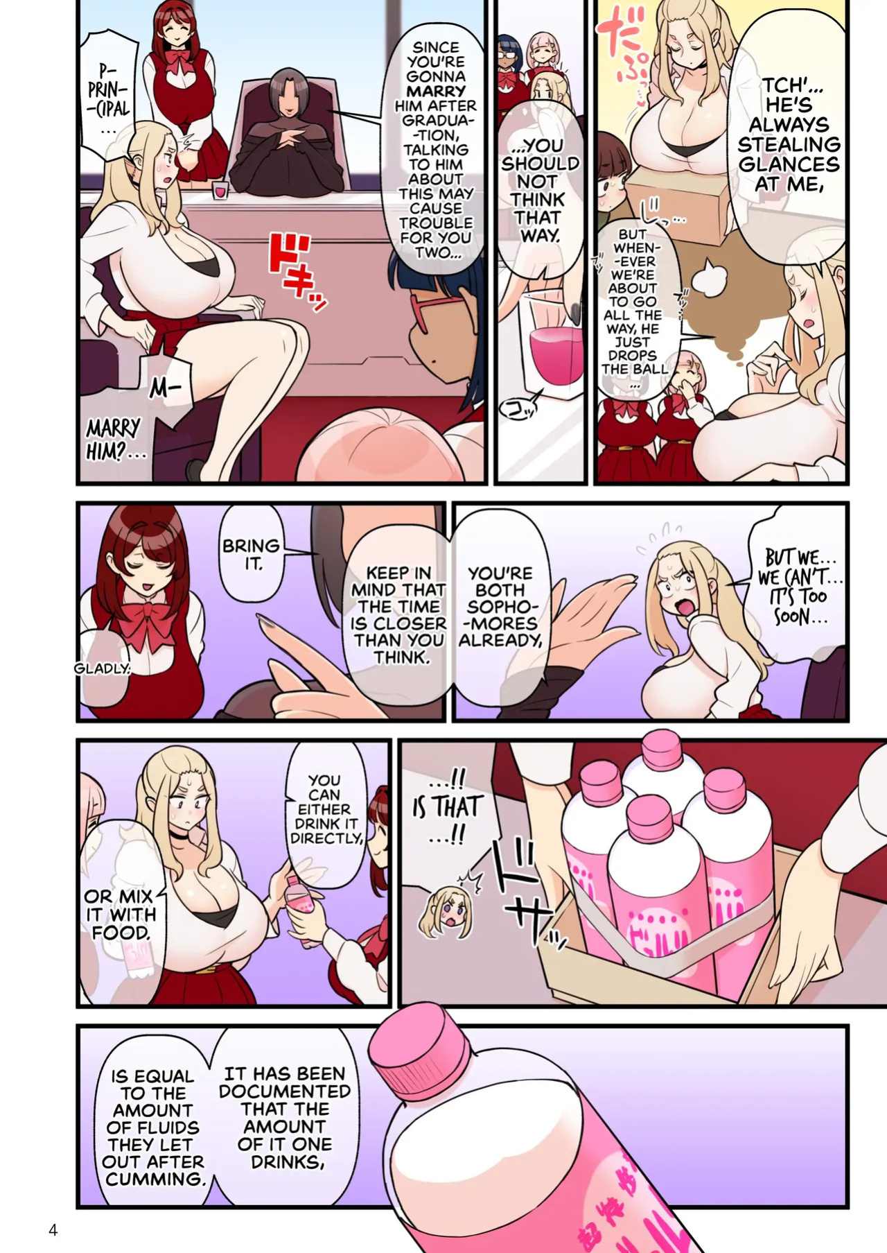Iinazuke Gakuen FILE: 02 "Futatabi Yuwaku" Hen | The Fiancé Academy FILE: 02 "Second Seduction"