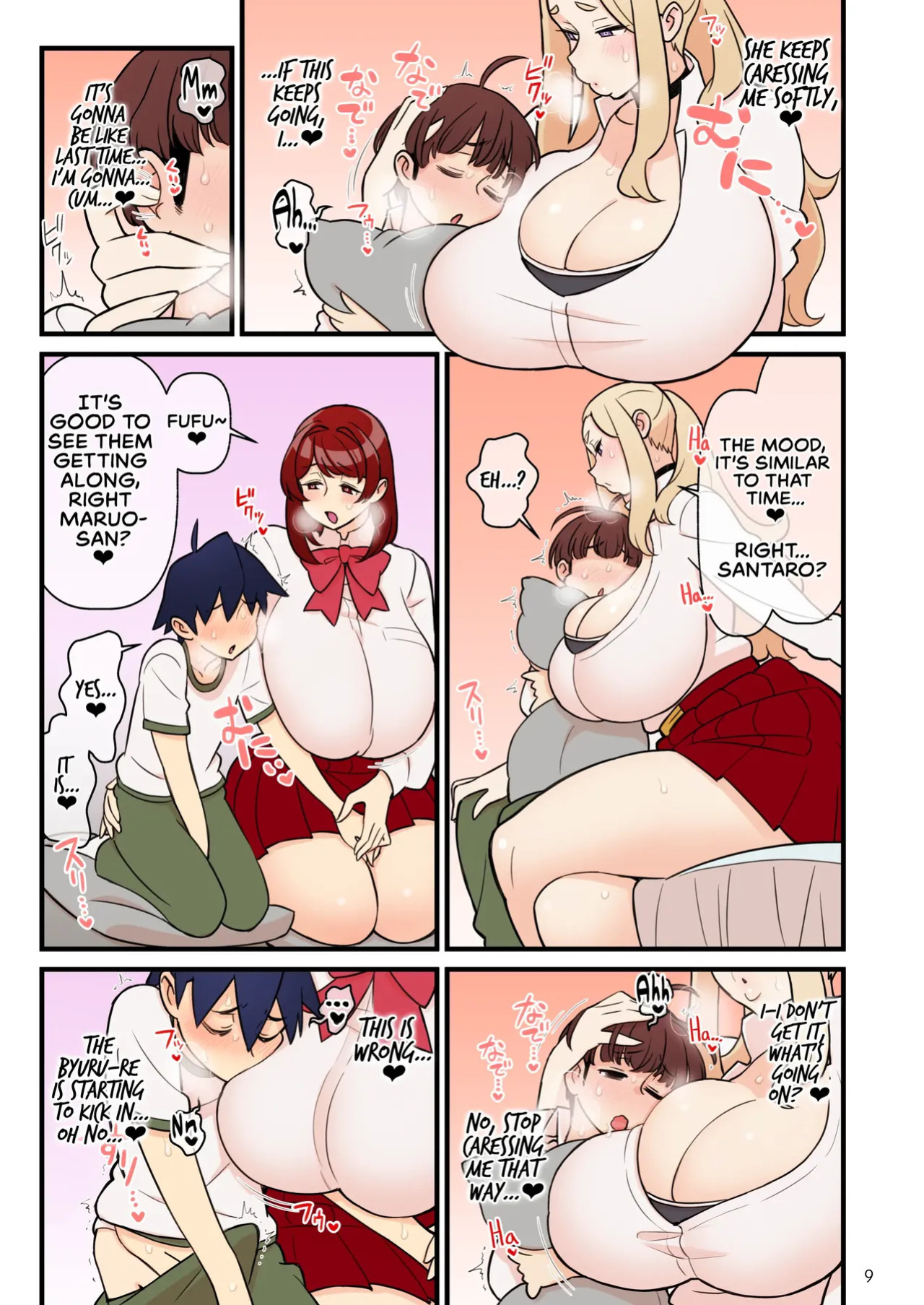 Iinazuke Gakuen FILE: 02 "Futatabi Yuwaku" Hen | The Fiancé Academy FILE: 02 "Second Seduction"
