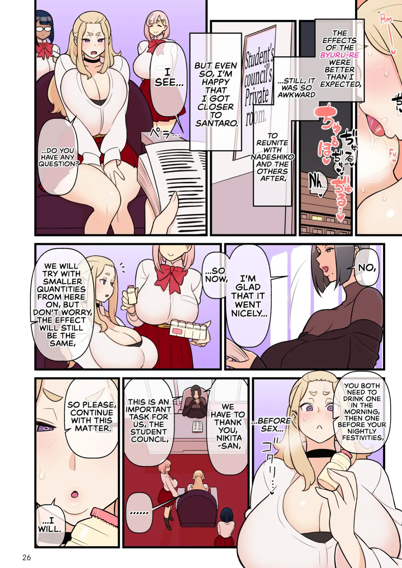 Iinazuke Gakuen FILE: 02 "Futatabi Yuwaku" Hen | The Fiancé Academy FILE: 02 "Second Seduction"