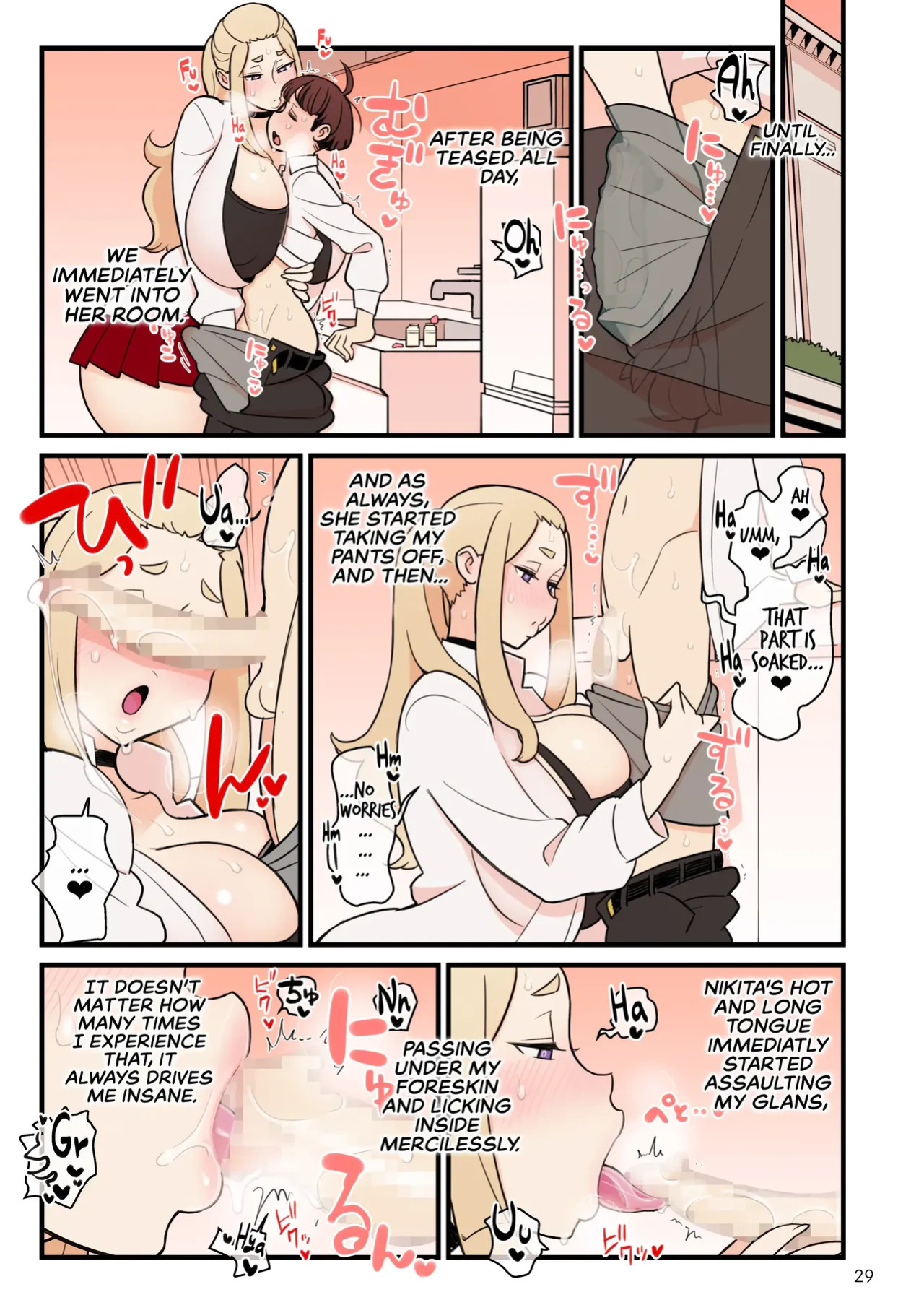 Iinazuke Gakuen FILE: 02 "Futatabi Yuwaku" Hen | The Fiancé Academy FILE: 02 "Second Seduction"