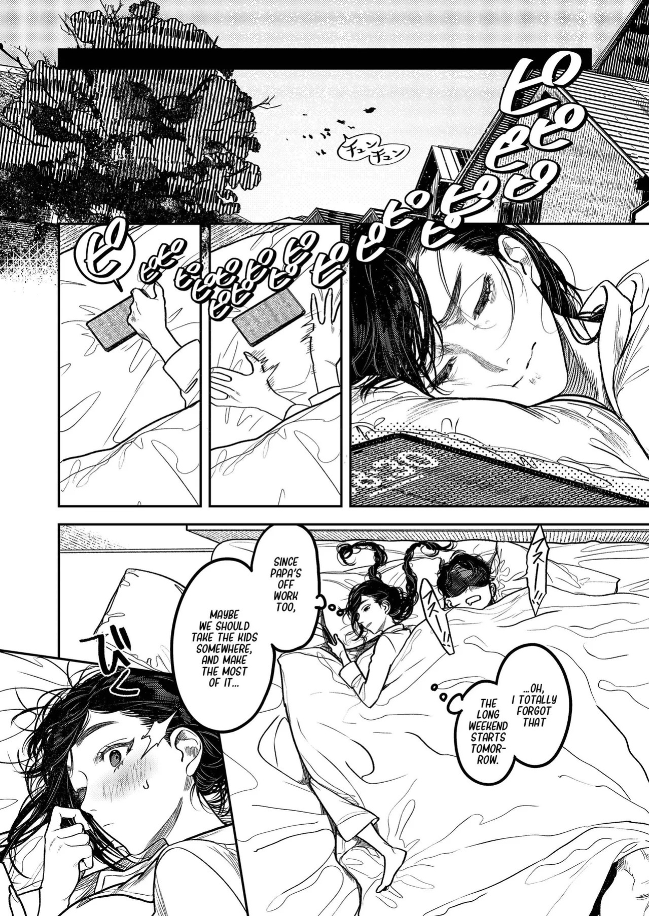[THE WAIDAN (Aizawa Anji)] By Day, a Devoted Husband. By Night, Full-On Beast Mode [English] [恋綴文庫] [Digital]