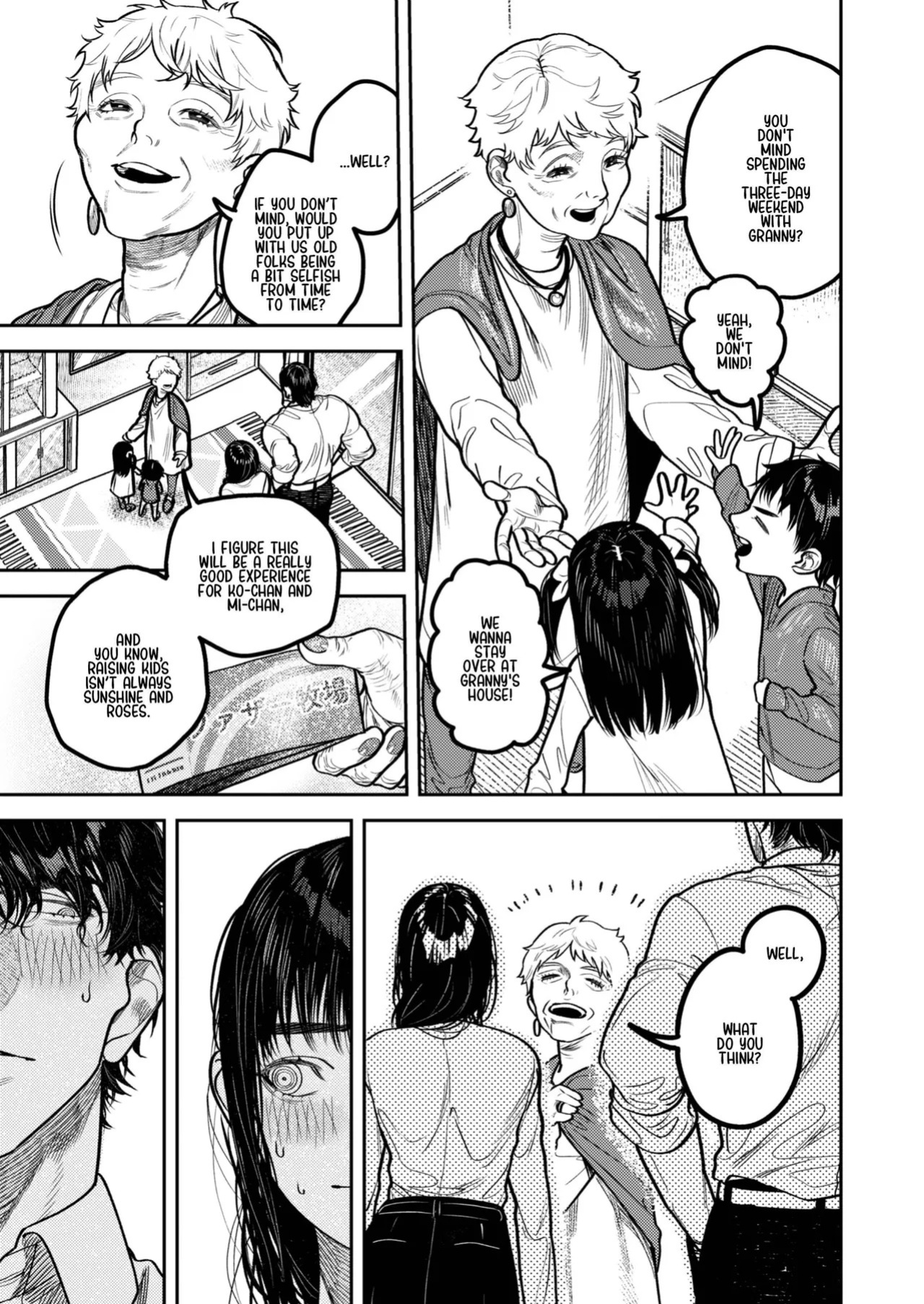[THE WAIDAN (Aizawa Anji)] By Day, a Devoted Husband. By Night, Full-On Beast Mode [English] [恋綴文庫] [Digital]