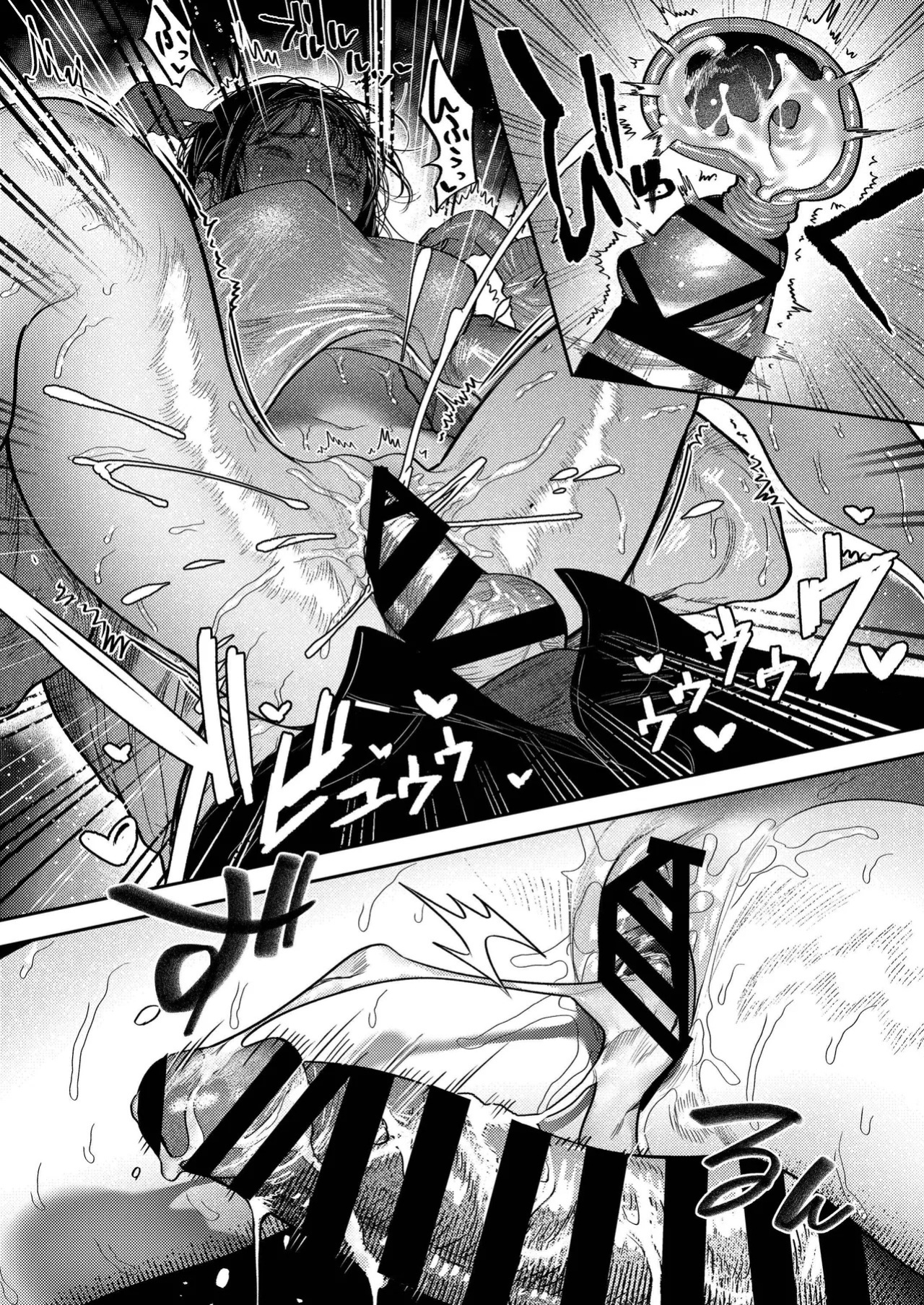 [THE WAIDAN (Aizawa Anji)] By Day, a Devoted Husband. By Night, Full-On Beast Mode [English] [恋綴文庫] [Digital]