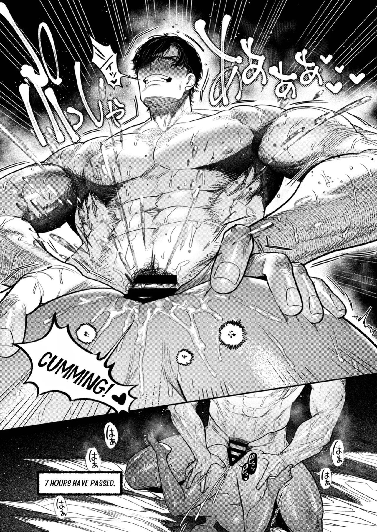 [THE WAIDAN (Aizawa Anji)] By Day, a Devoted Husband. By Night, Full-On Beast Mode [English] [恋綴文庫] [Digital]