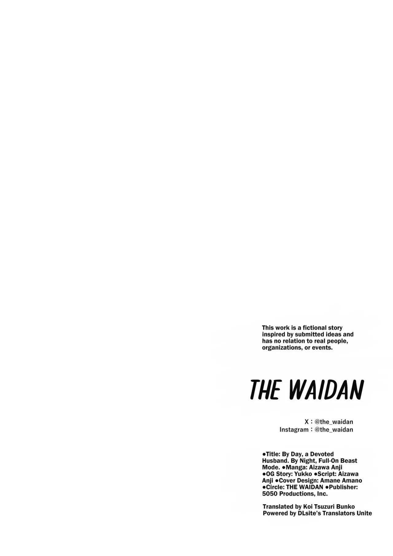 [THE WAIDAN (Aizawa Anji)] By Day, a Devoted Husband. By Night, Full-On Beast Mode [English] [恋綴文庫] [Digital]