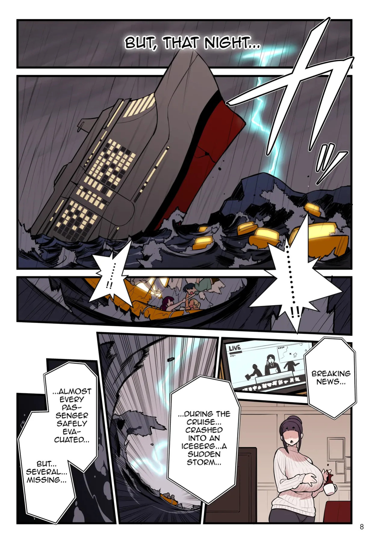 Kuro Gal VS Fuuki Iin - Black Gal VS Prefect 3