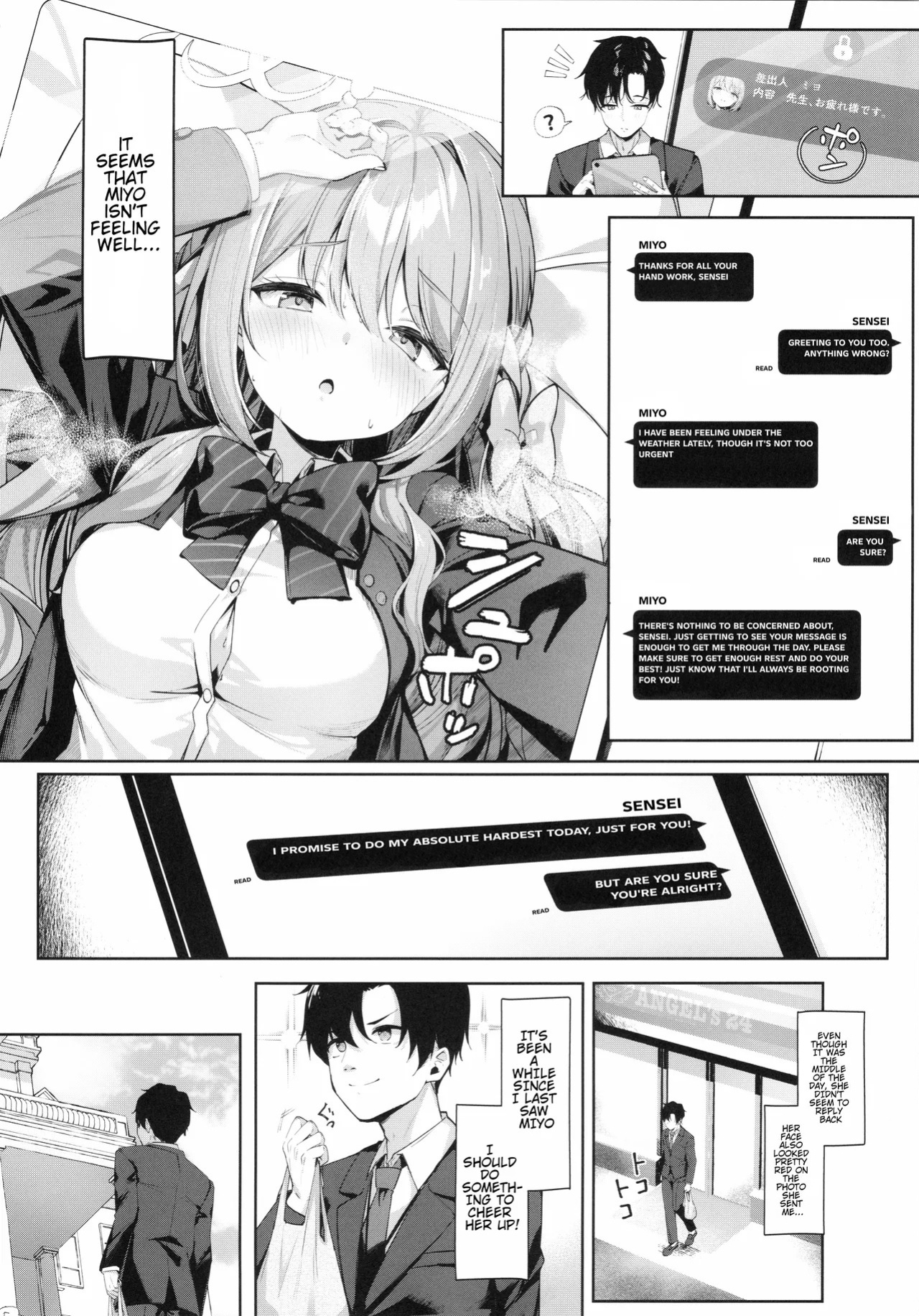 (C107) [Kinokomushin (Kinokomushi)] Warui Sensei ni wa, Sex ga Hitsuyou desu ne (Blue Archive) (English) [TheSoloTrio]