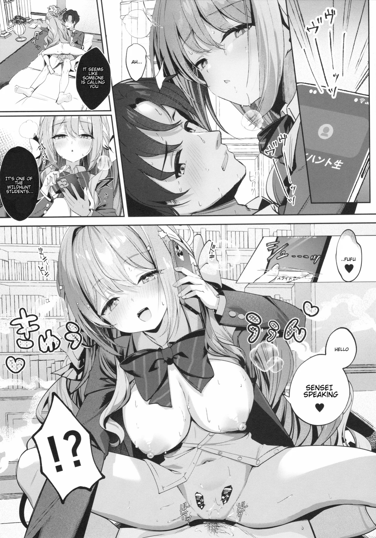 (C107) [Kinokomushin (Kinokomushi)] Warui Sensei ni wa, Sex ga Hitsuyou desu ne (Blue Archive) (English) [TheSoloTrio]